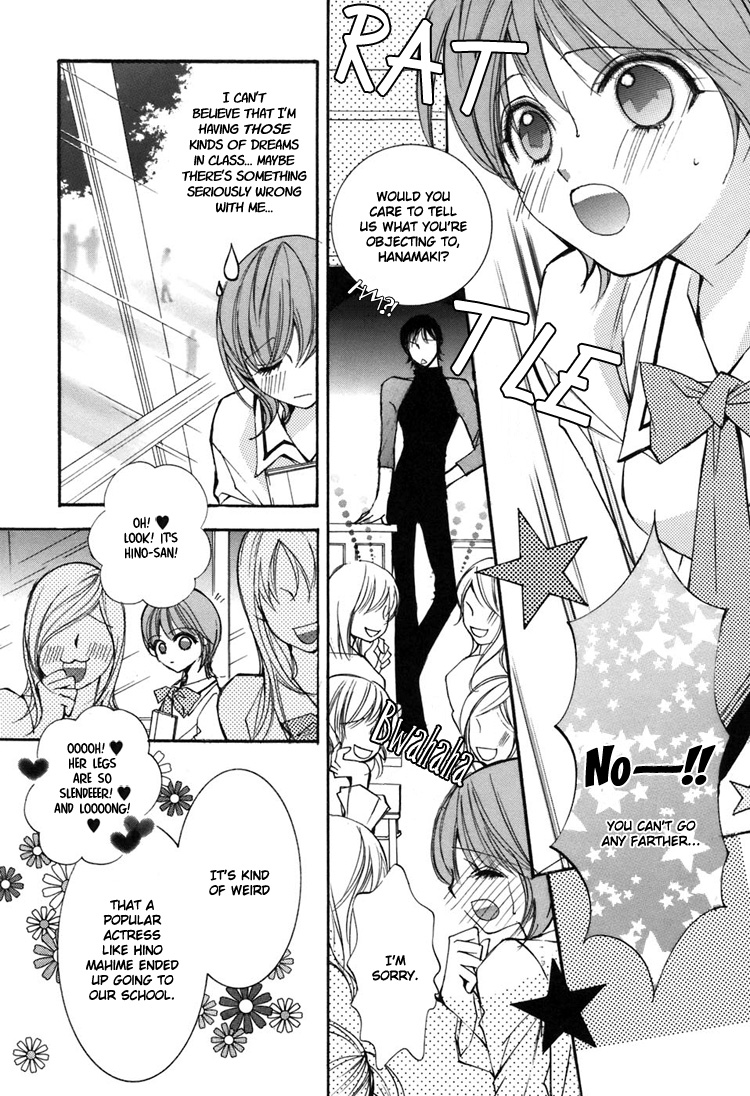 Girl&acute;s Love -shoujo bigaku- page 9 full