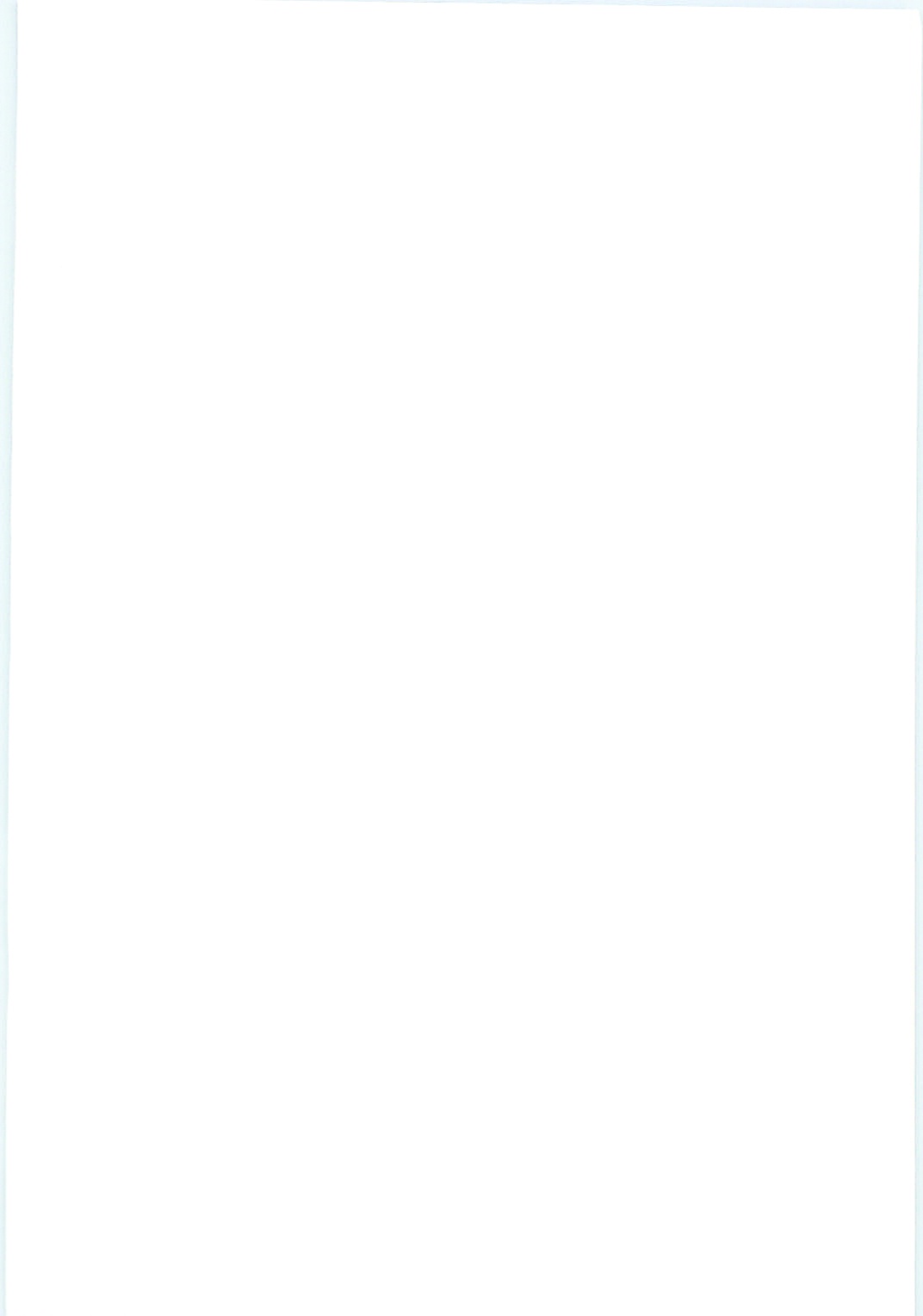 Ah! Megami-sama ga Soushuuhen III page 2 full