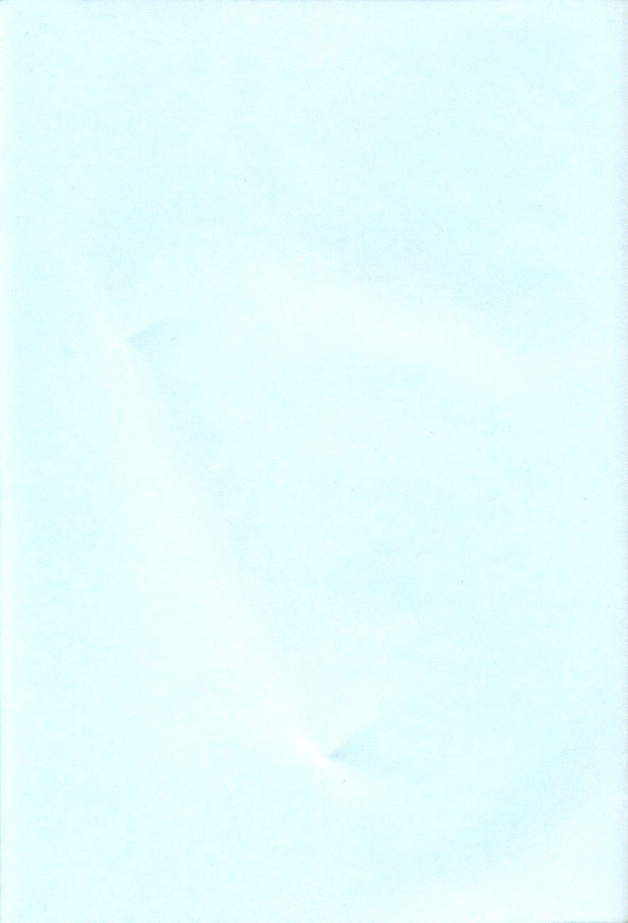 Love Otohime page 3 full