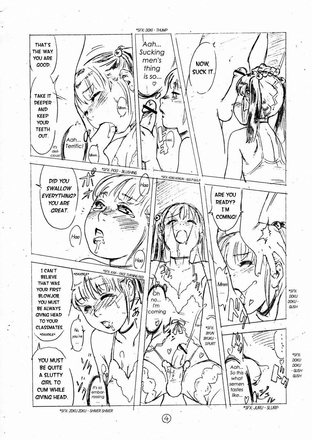 Mesu Shota At Futaket 2 page 10 full