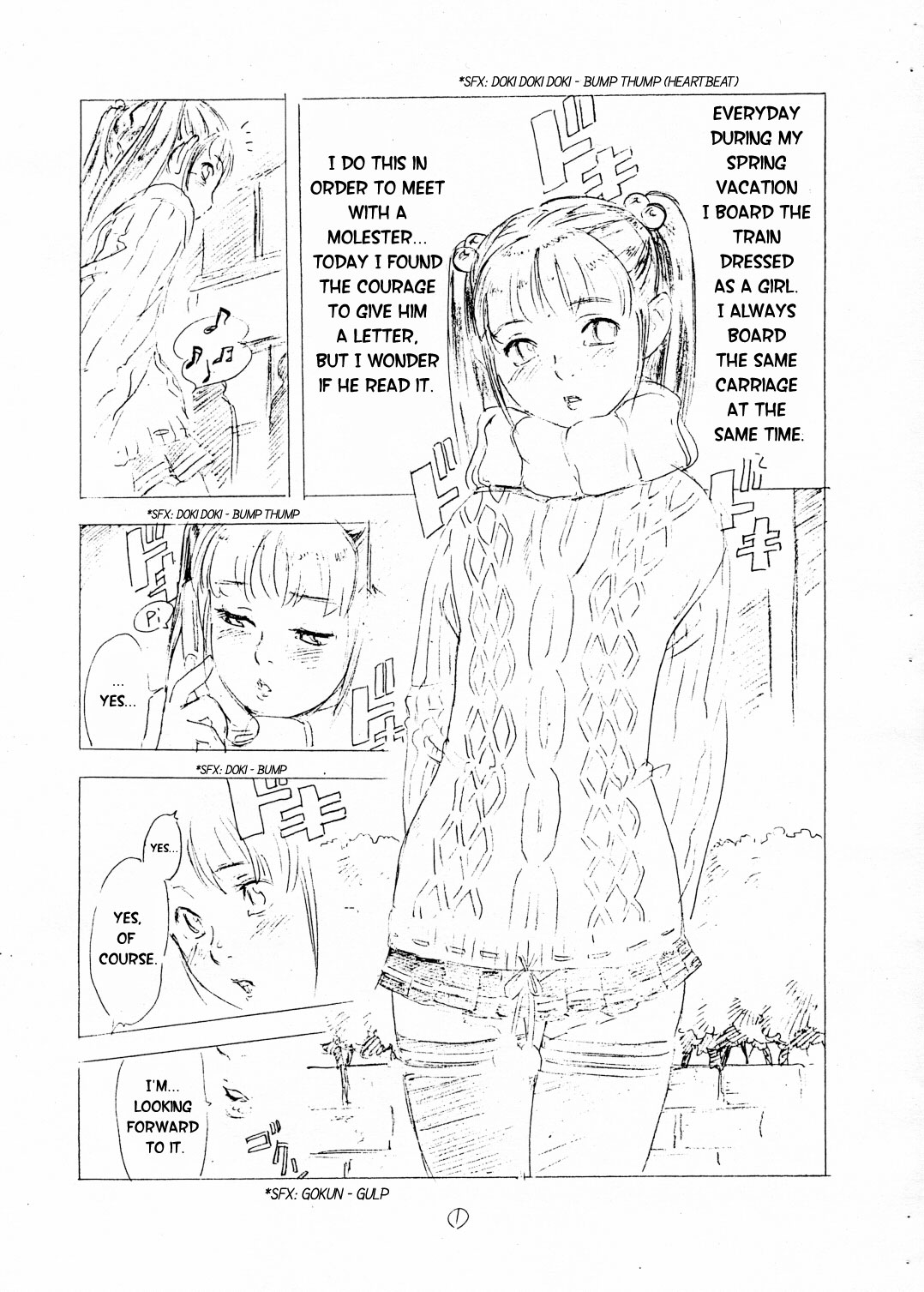 Mesu Shota At Futaket 2 page 7 full