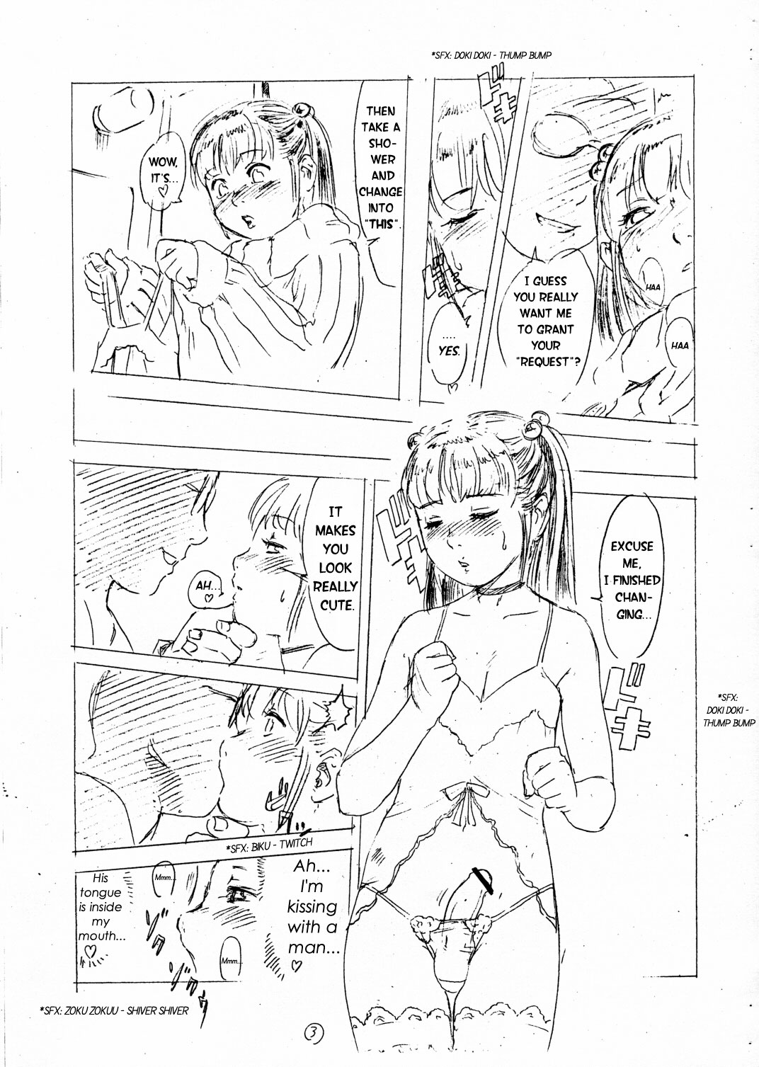 Mesu Shota At Futaket 2 page 9 full