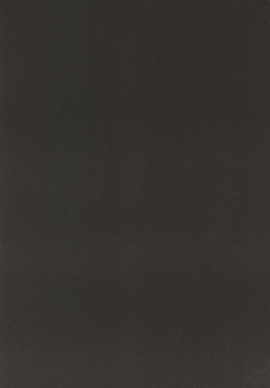 Gekkouchou page 3 full