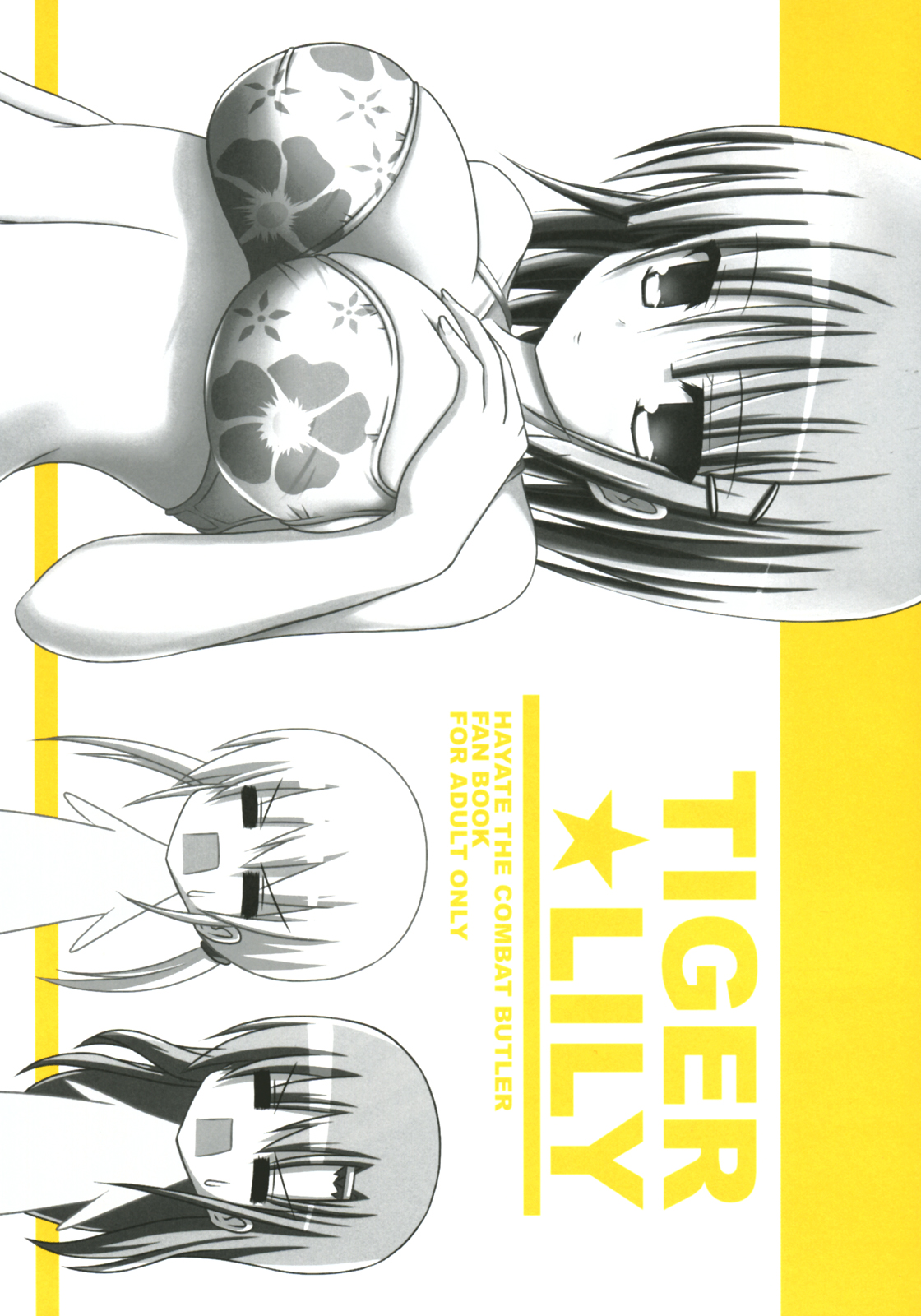 TIGER LILY page 1 full