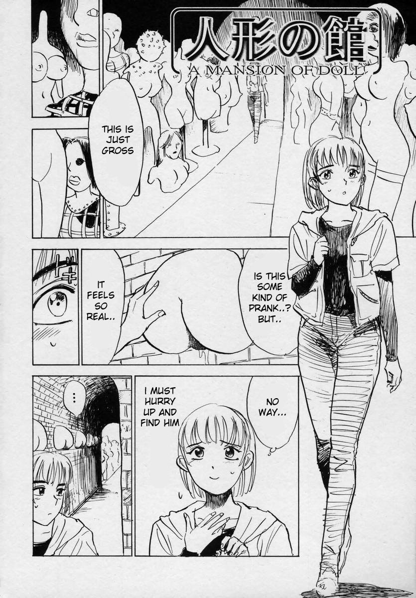 Ningyou no Yakata - The Doll House Ch. 1-4 page 2 full