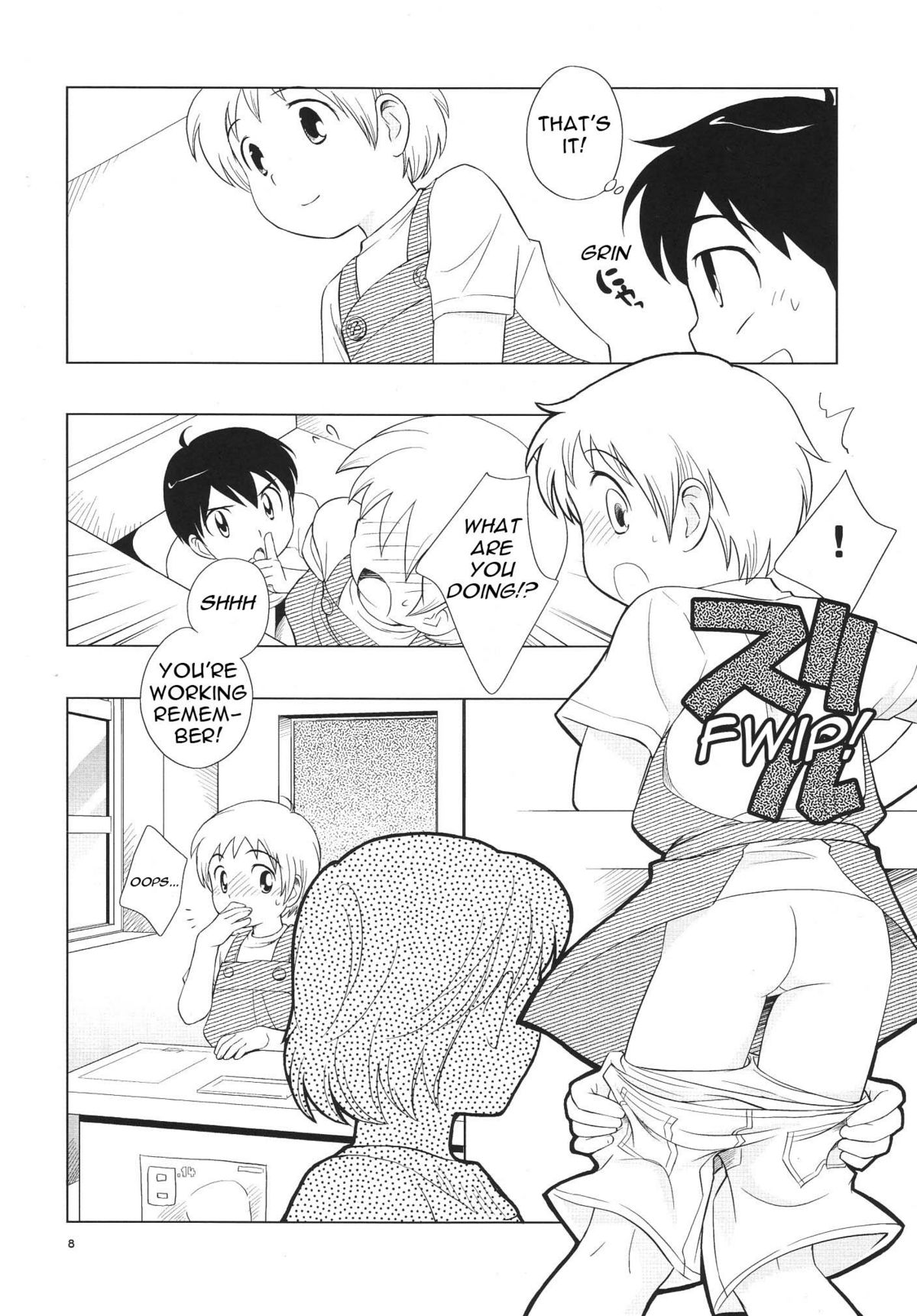 Omiseban Orusuban page 10 full
