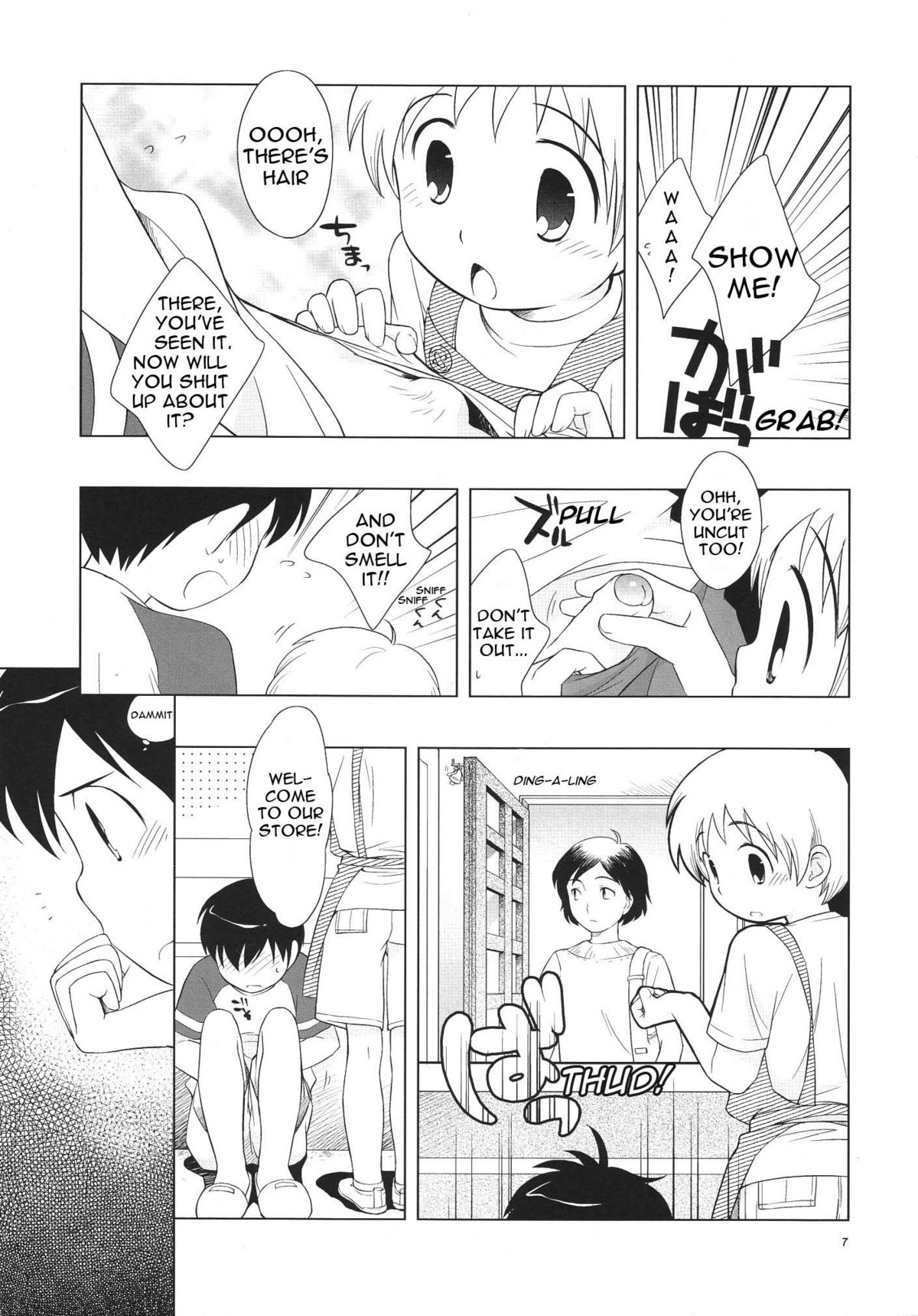 Omiseban Orusuban page 9 full