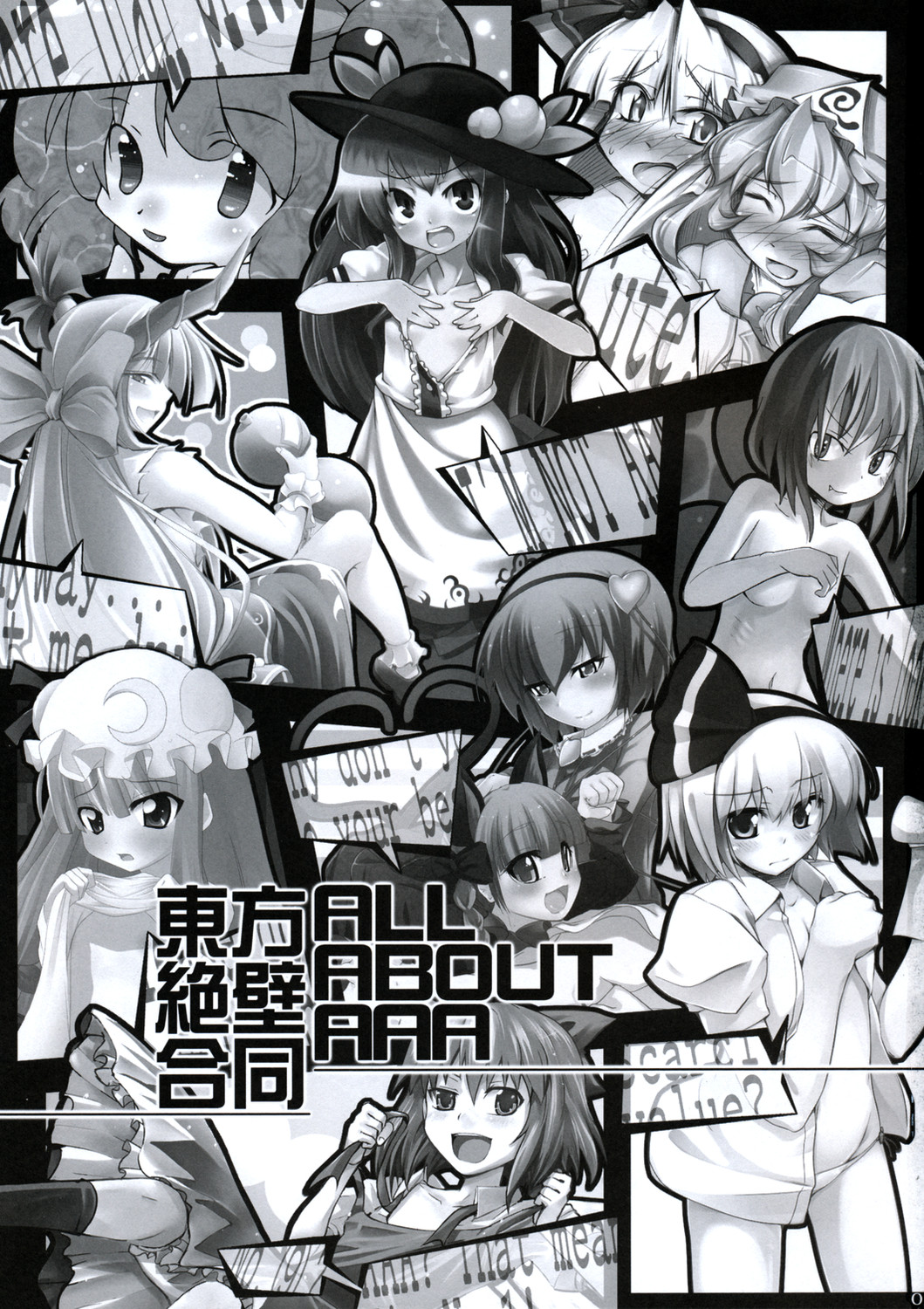 All About AAA page 2 full