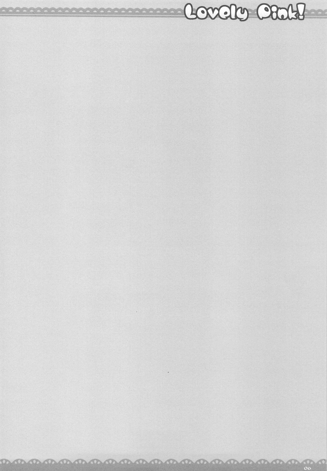 Lovely pink! page 5 full