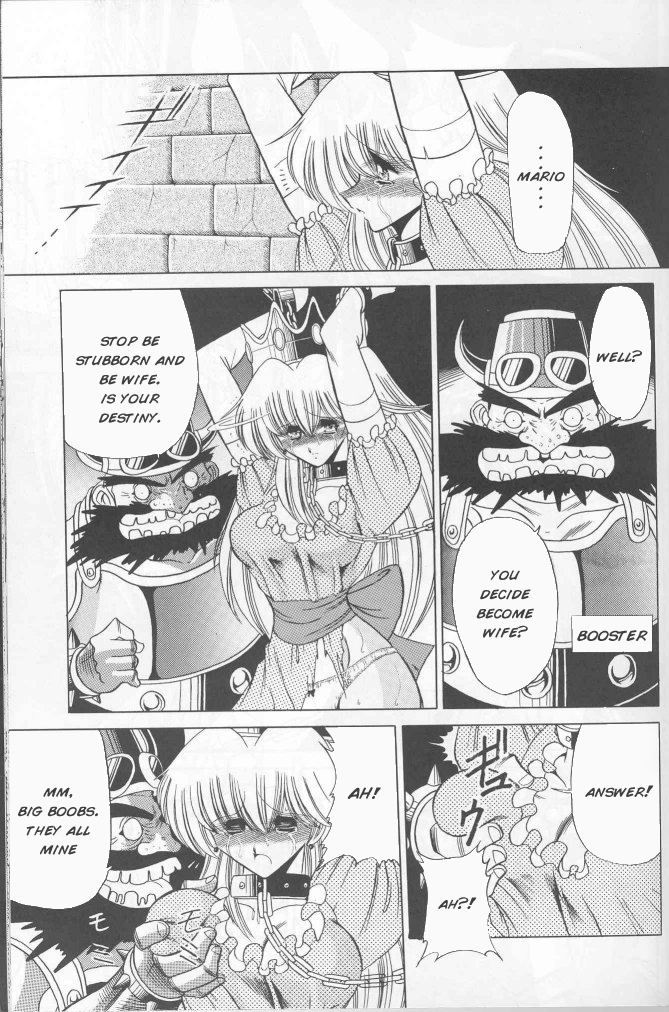Super Mario RPG page 3 full