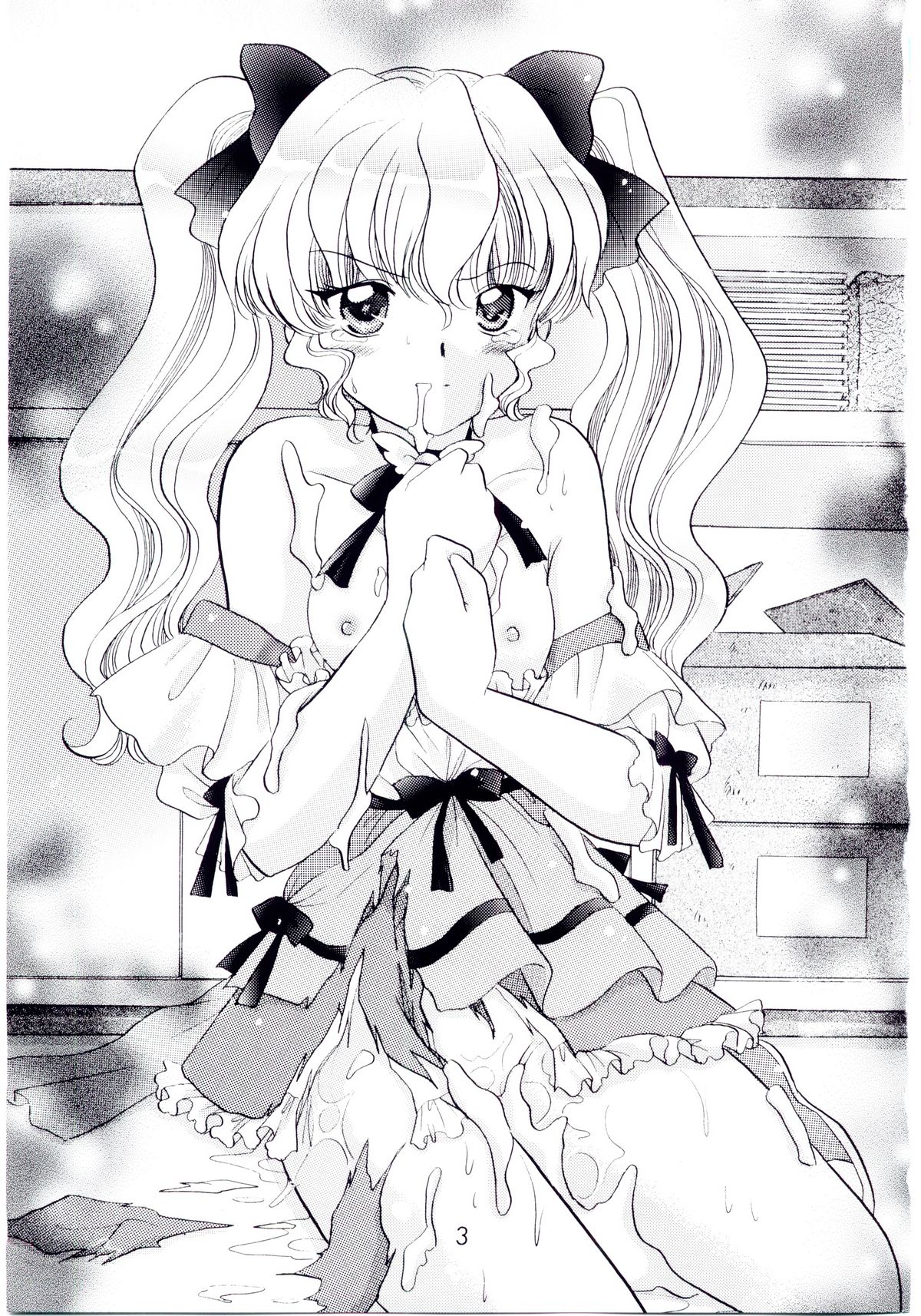 Kimi ga nozomu eien zettai zetsumei 2 page 2 full