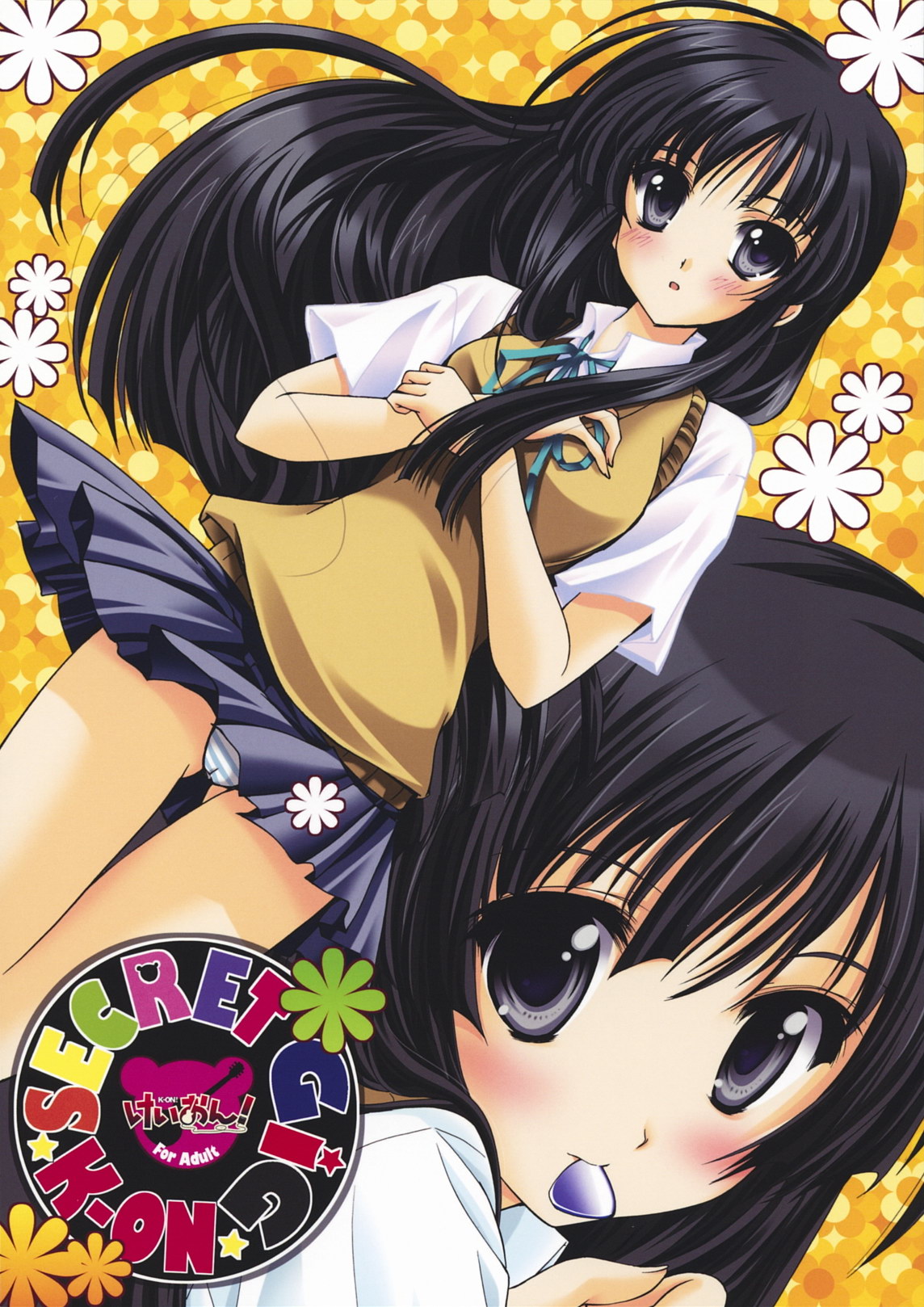 SECRET ★GiG★ K-ON! page 1 full