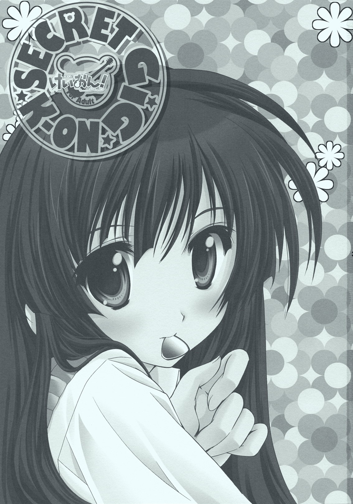 SECRET ★GiG★ K-ON! page 2 full