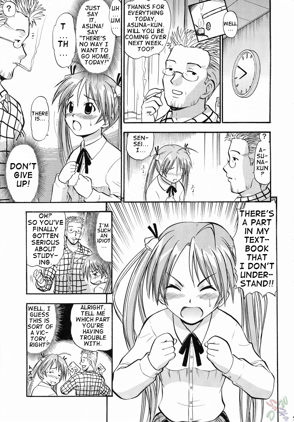 Asuna no Koi Suru Heart page 6 full