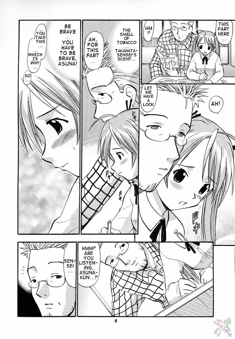 Asuna no Koi Suru Heart page 7 full