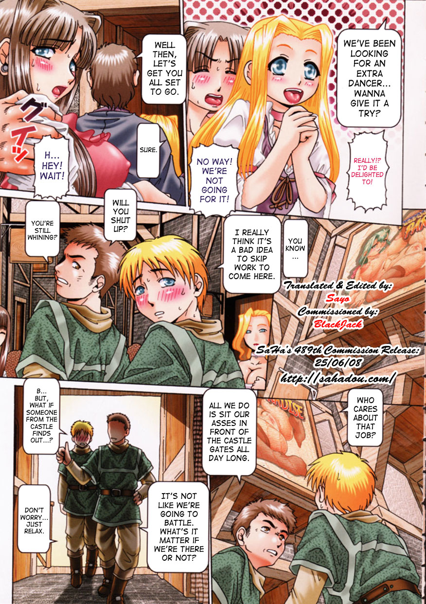 Himitsu no Anazono page 10 full