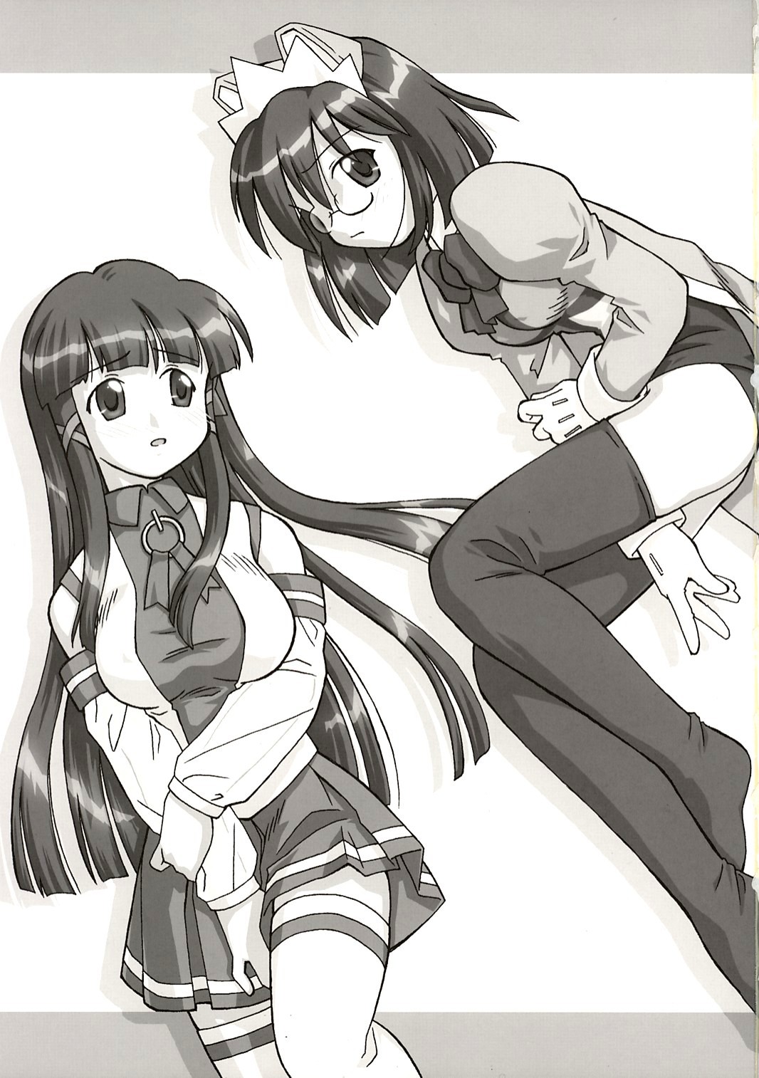 Update Shimasuka? page 2 full