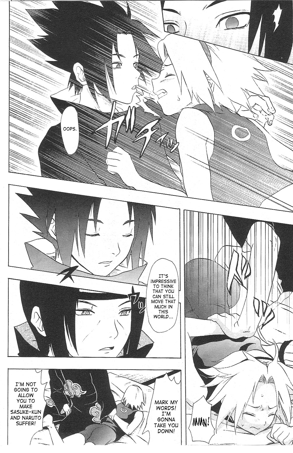 Kuroageha page 9 full