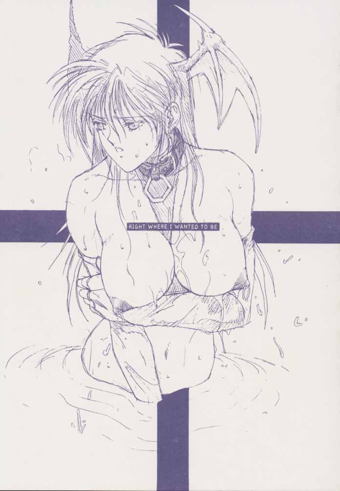 RIGHT WHERE I WANTED TO BE page 1 full