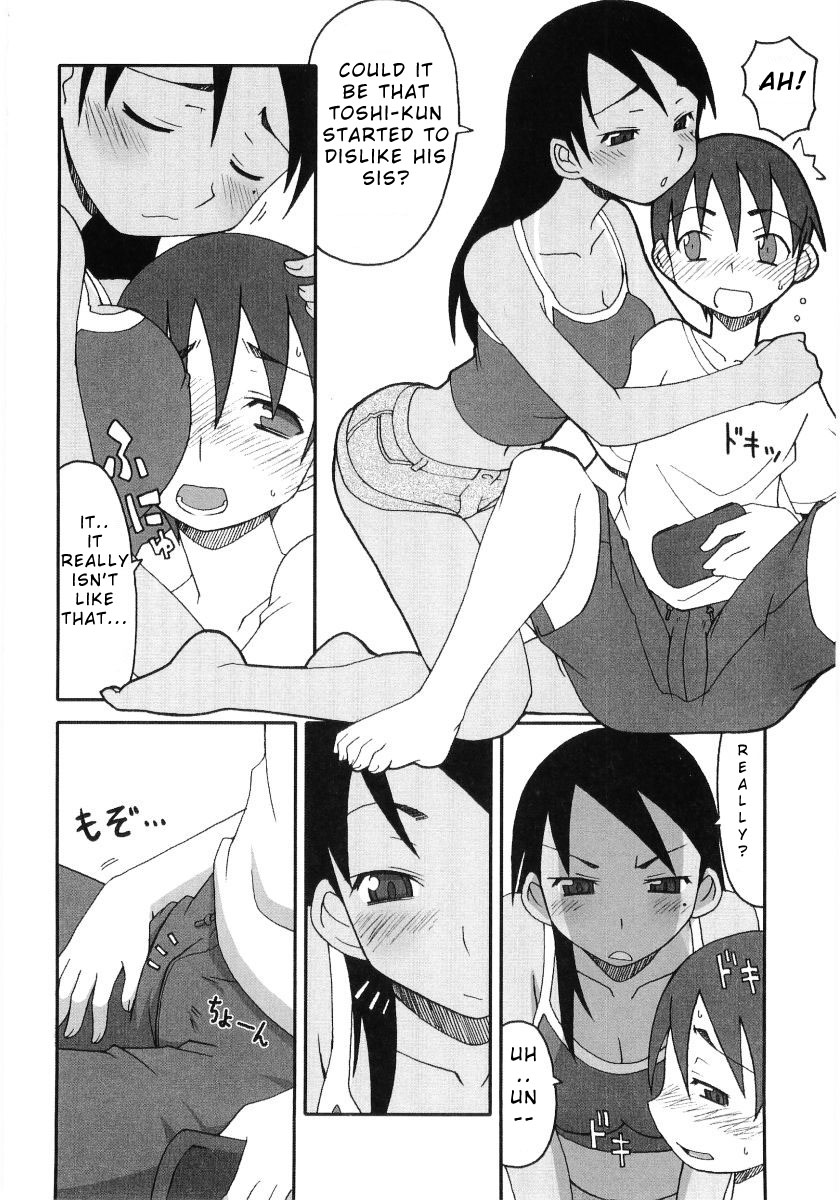 Toshi-kun to Onee-chan | Toshi-kun and His Big Sis page 2 full