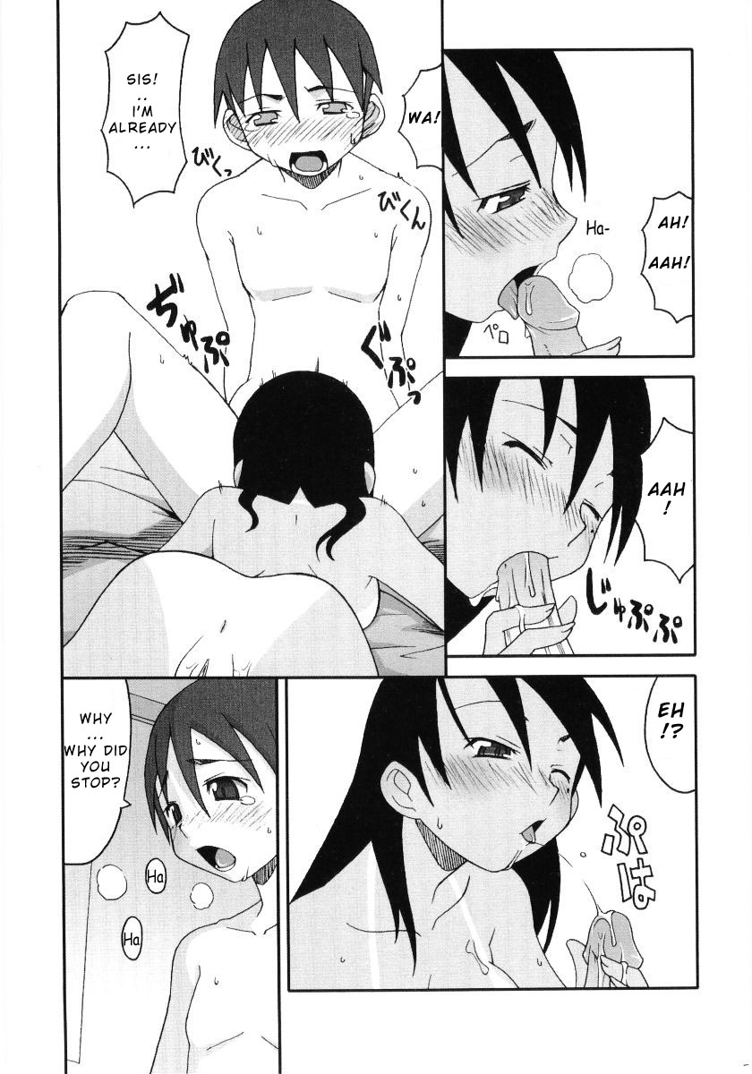 Toshi-kun to Onee-chan | Toshi-kun and His Big Sis page 5 full