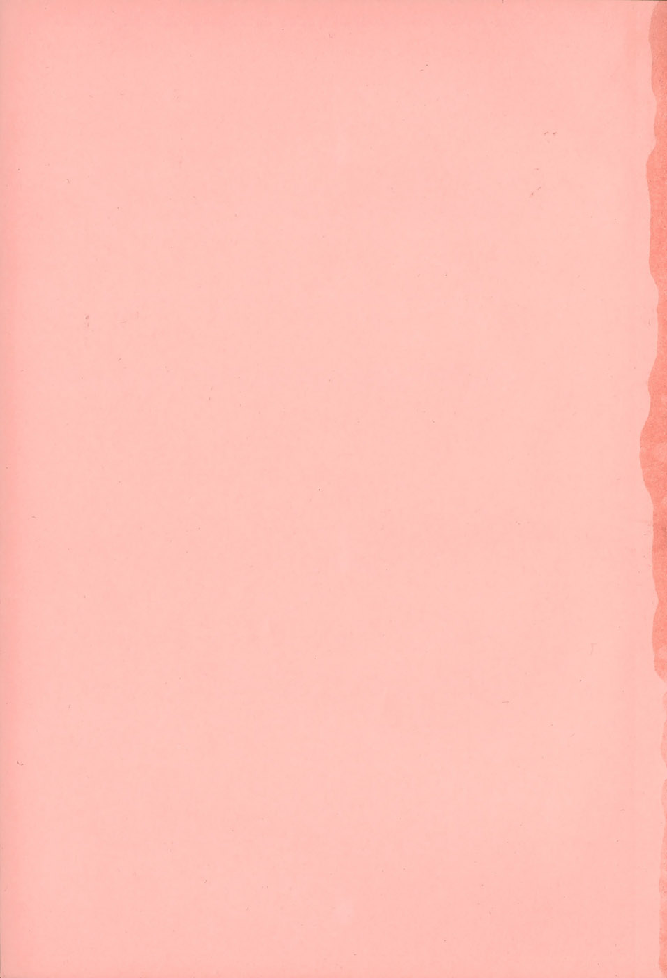 Zecchoujiru | Hight Soup page 4 full