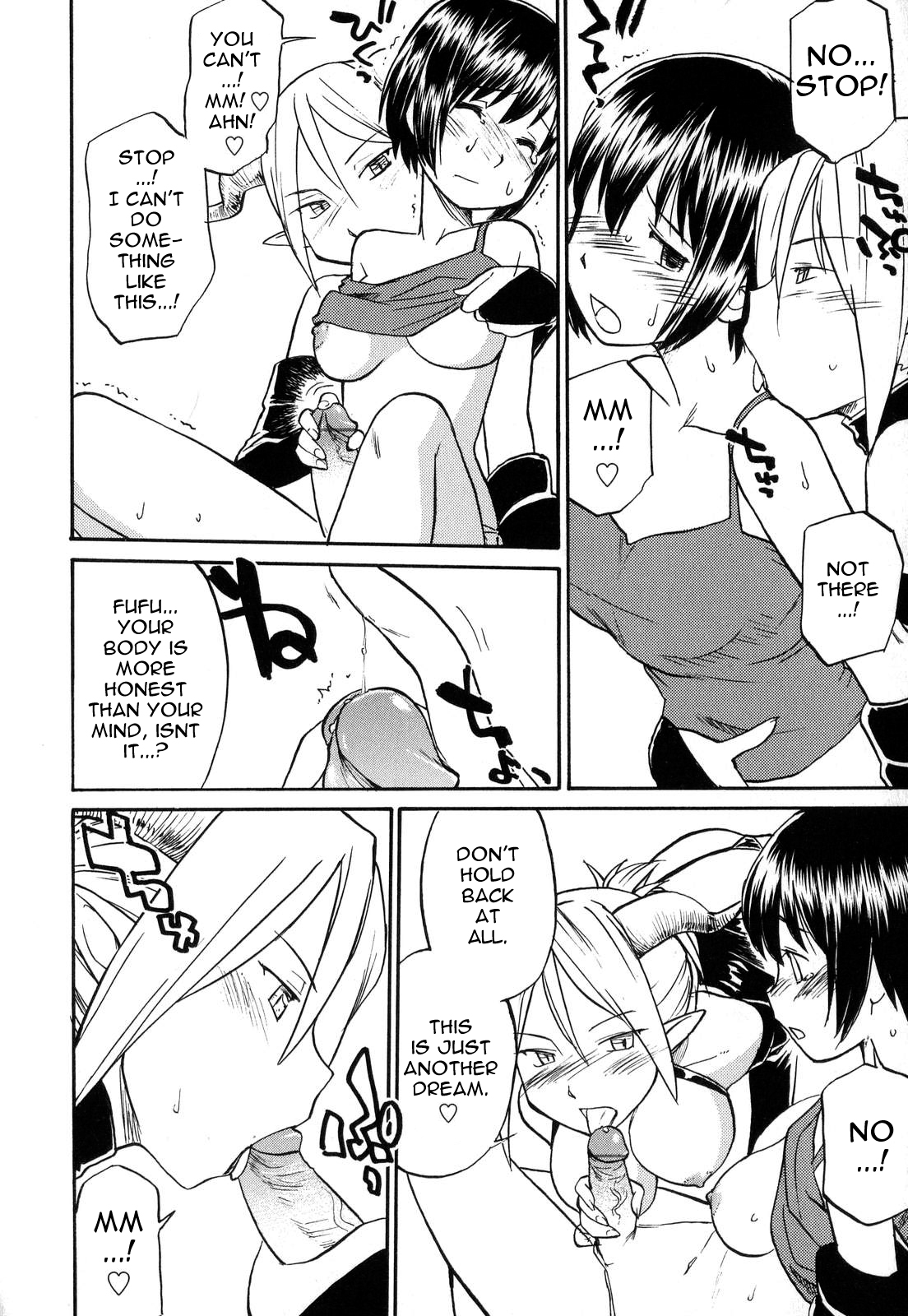 Across the Nightmare page 4 full