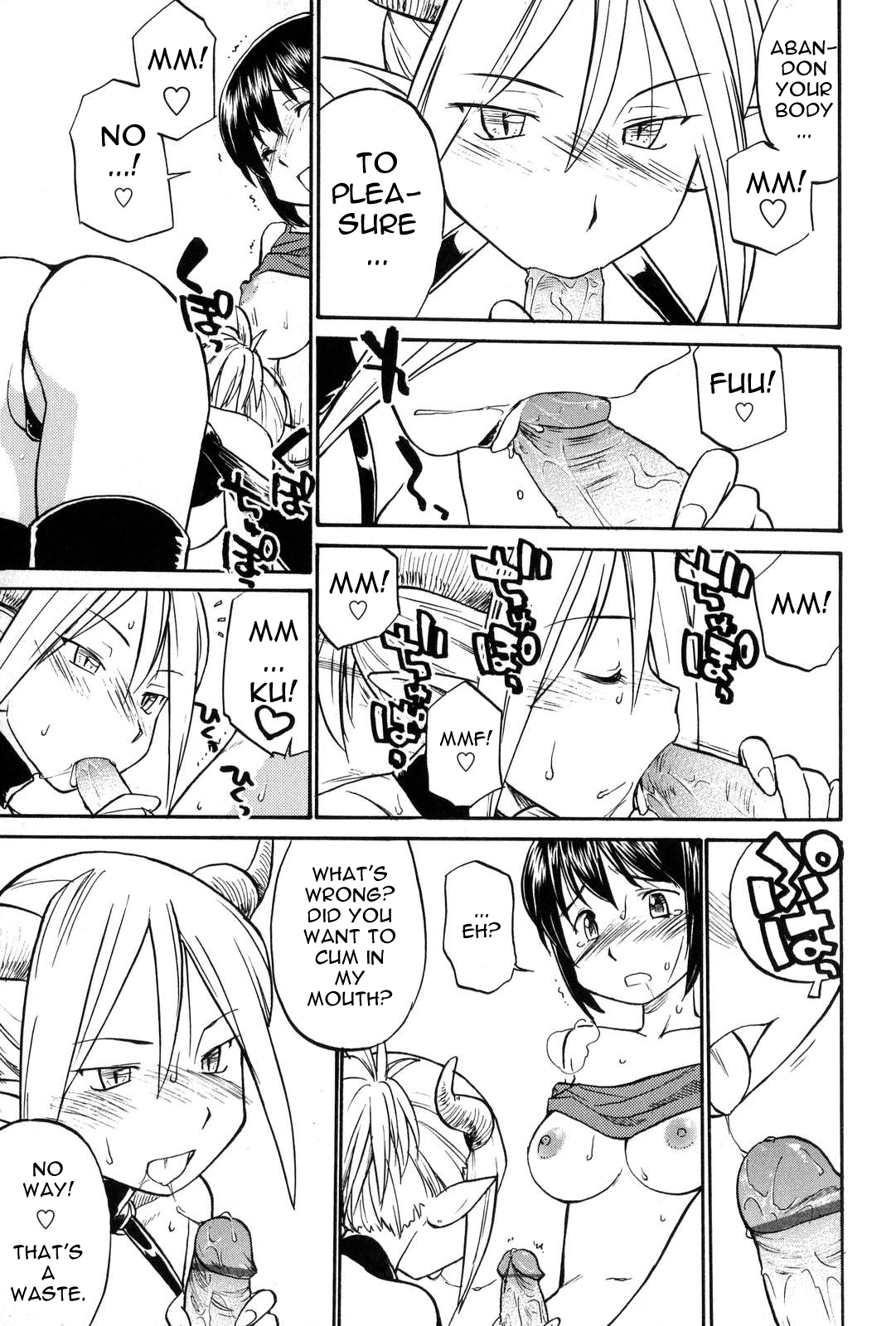 Across the Nightmare page 5 full