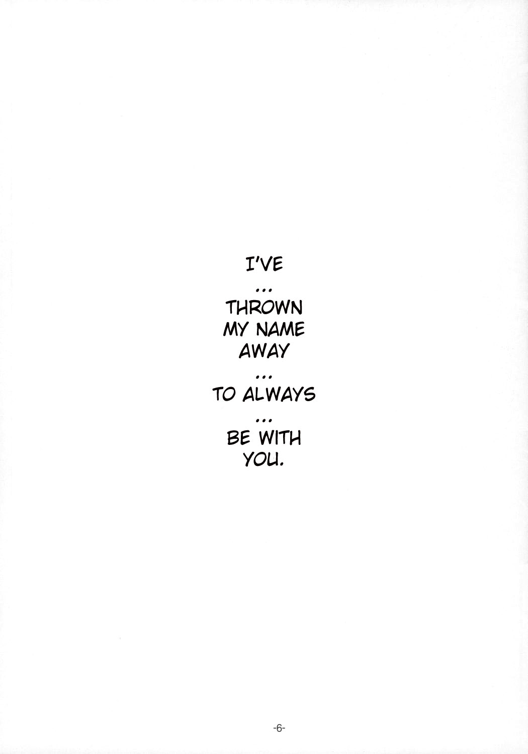 PLUM alamode White page 5 full