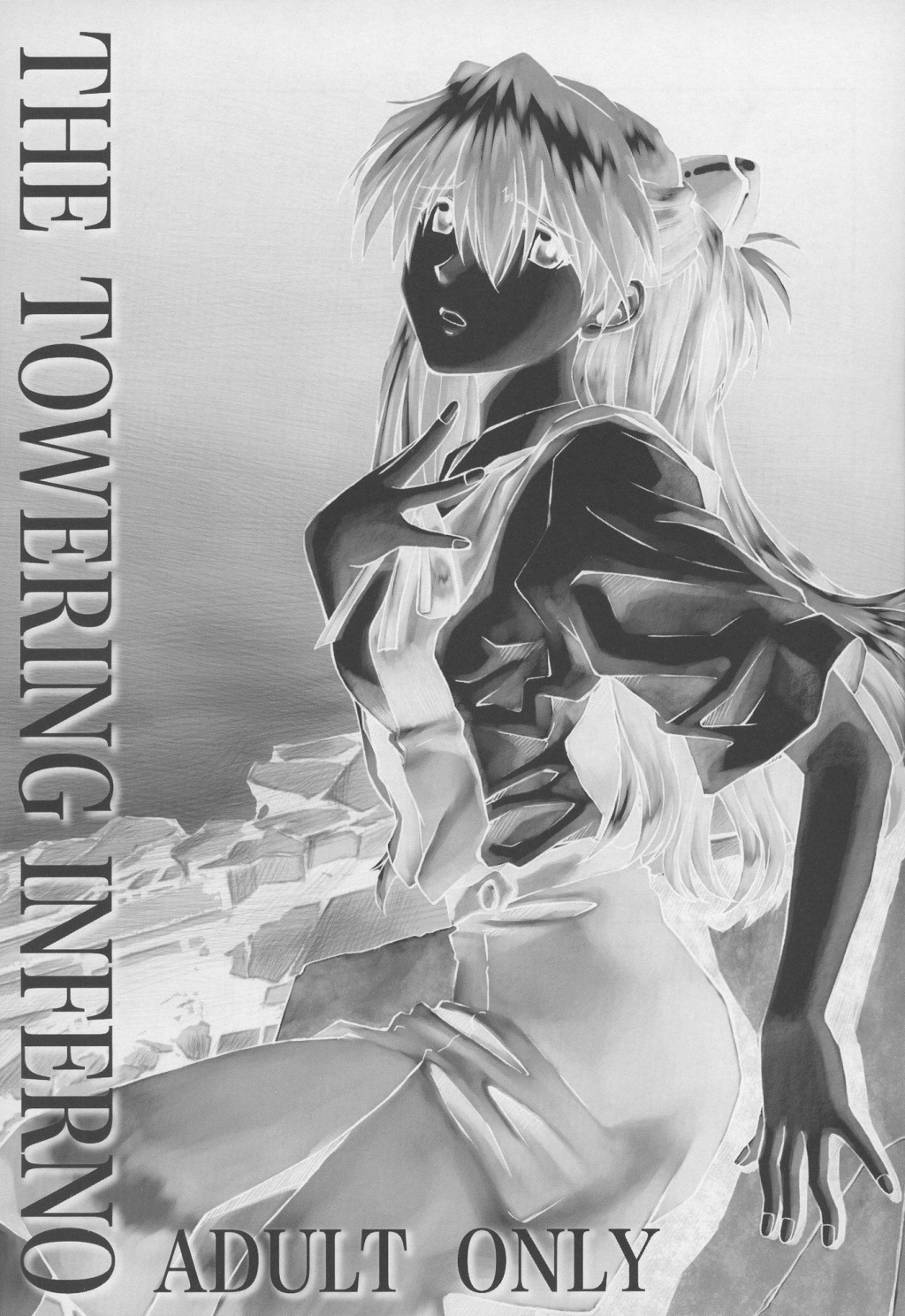 THE TOWERING INFERNO page 2 full