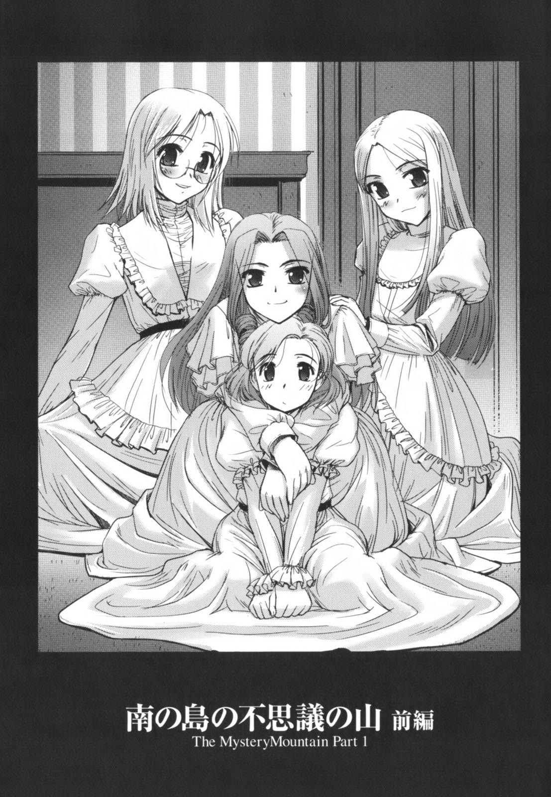 The Mystery Mountain page 5 full