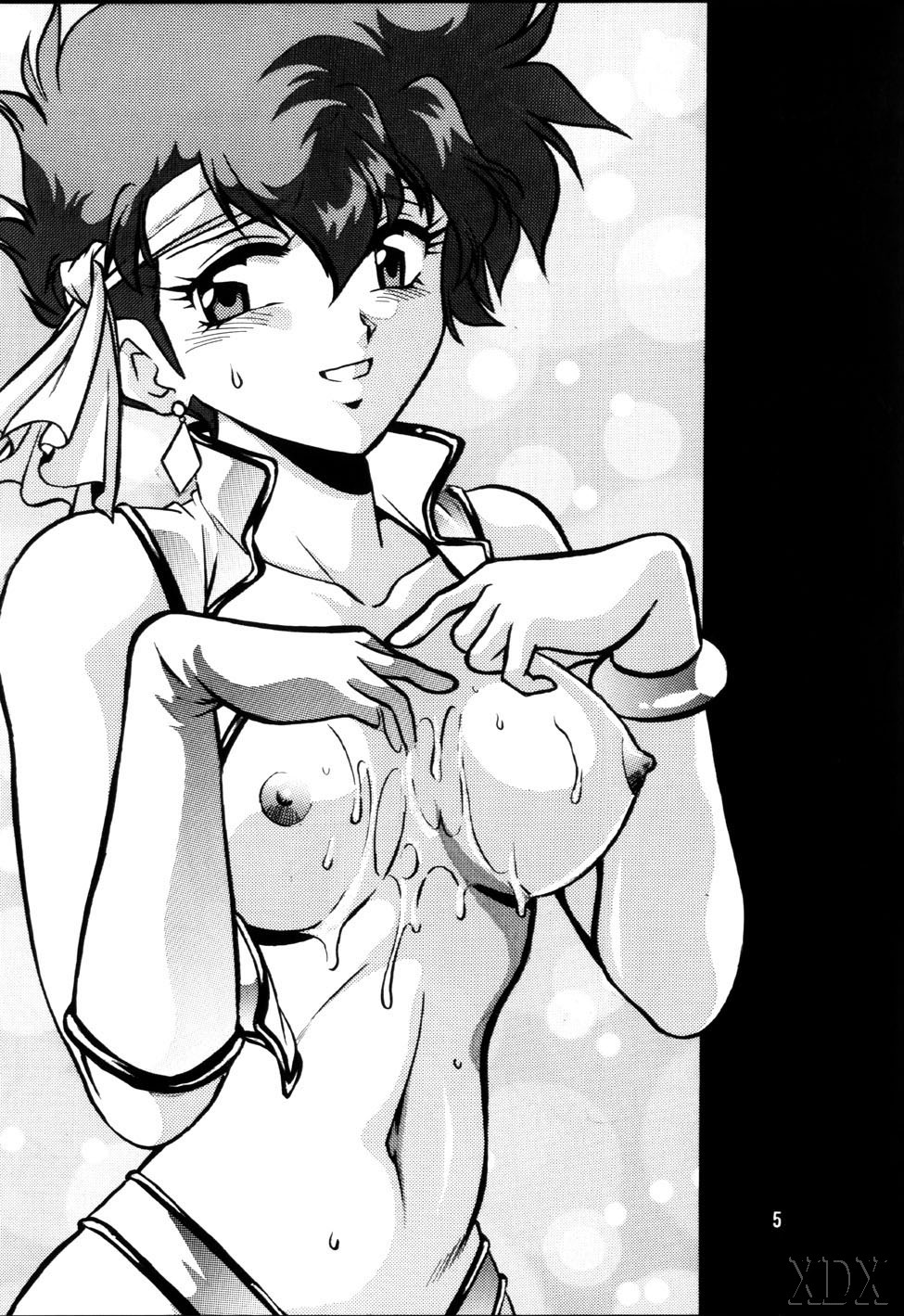 Imasara Dirty Pair Soushuuhen   ==DesuDesu== page 5 full