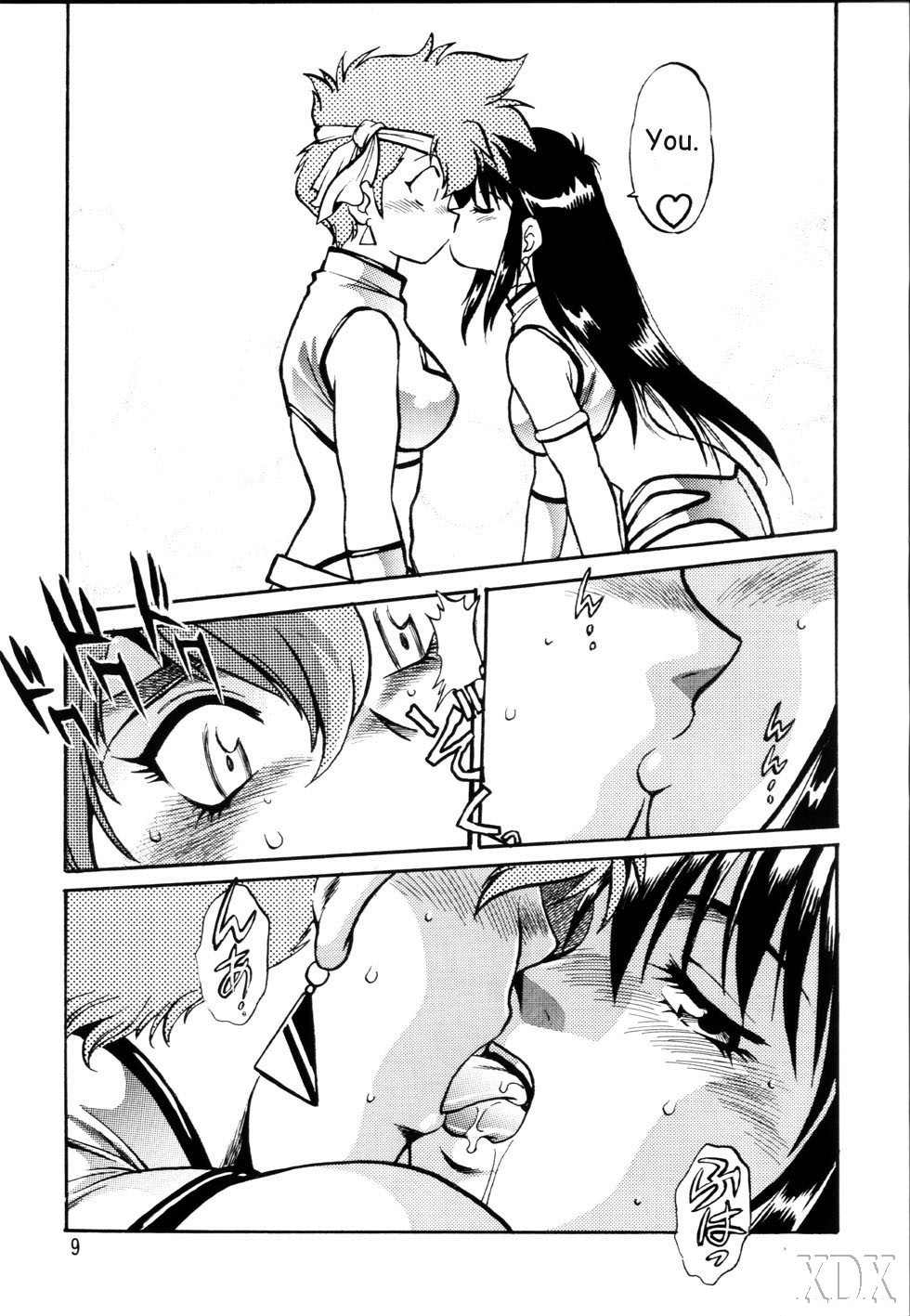 Imasara Dirty Pair Soushuuhen   ==DesuDesu== page 9 full
