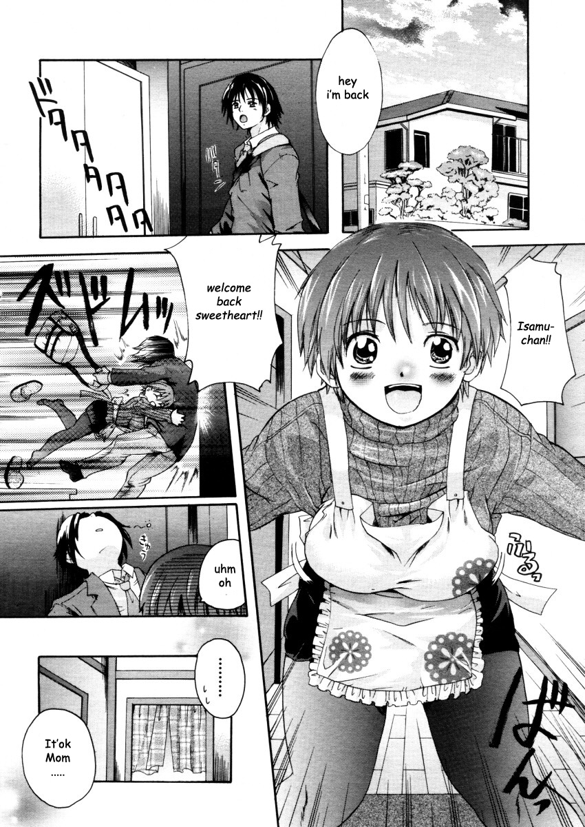 Sunao ni Natte page 6 full
