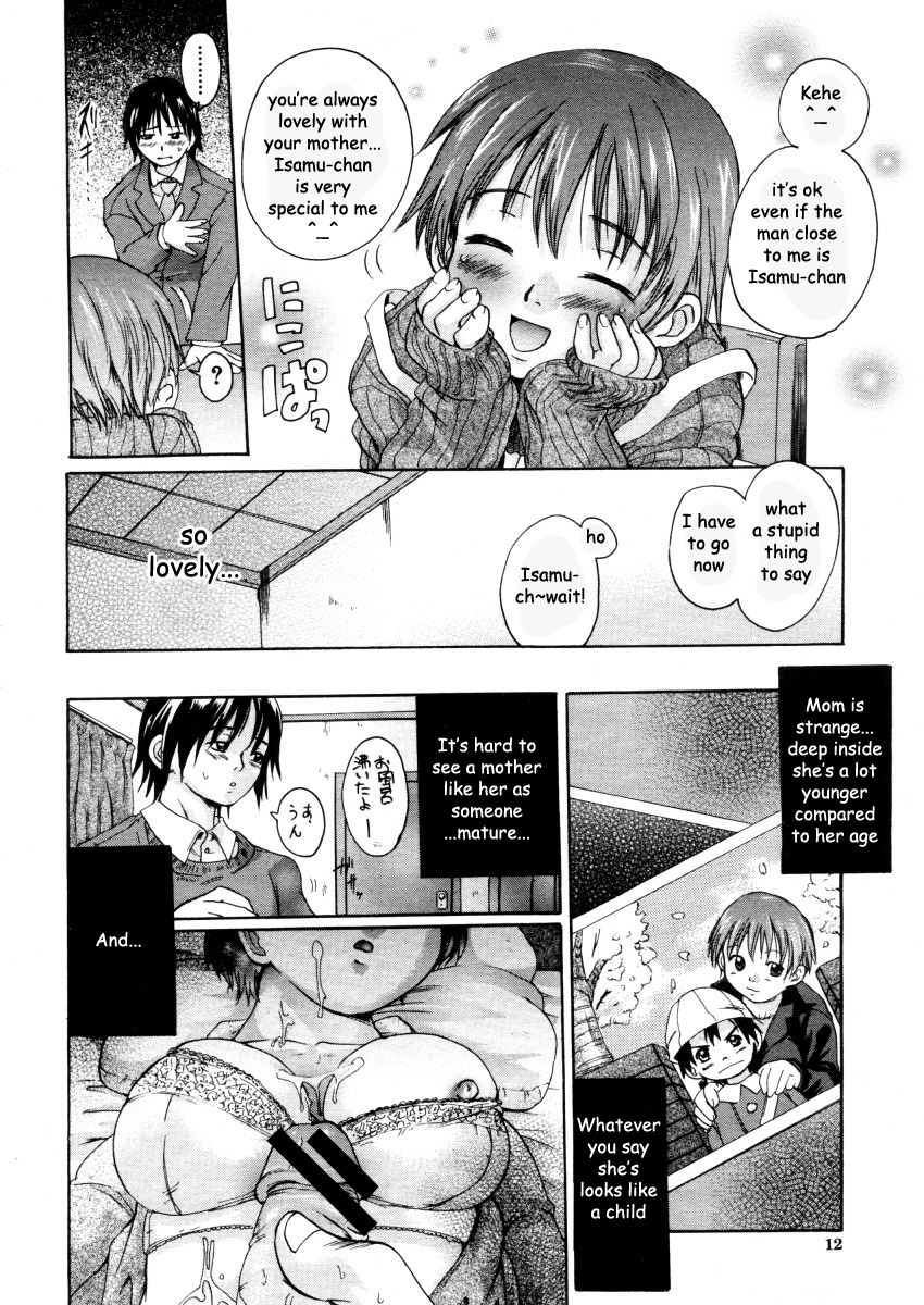 Sunao ni Natte page 8 full