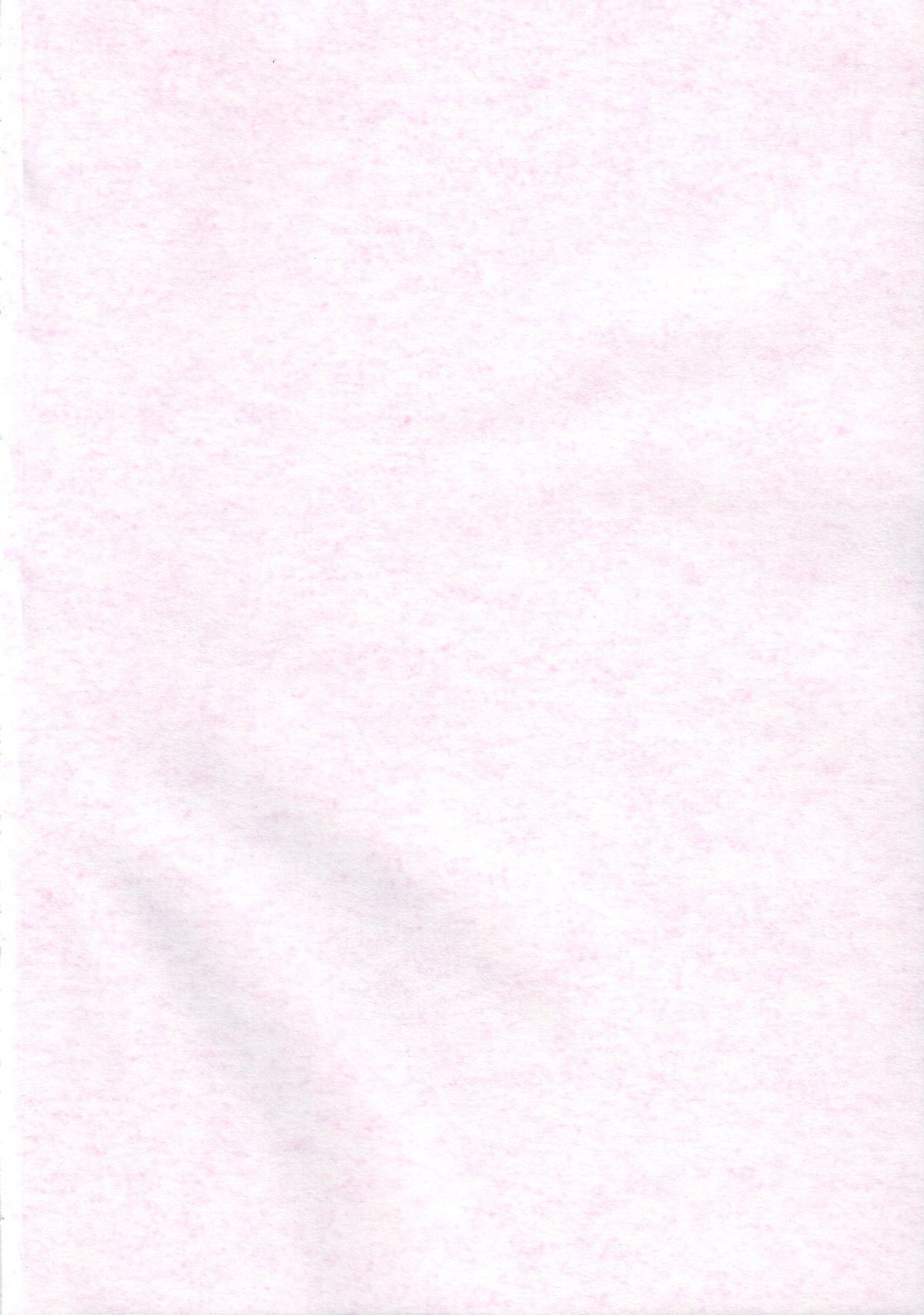 Under Bright Citylight page 3 full