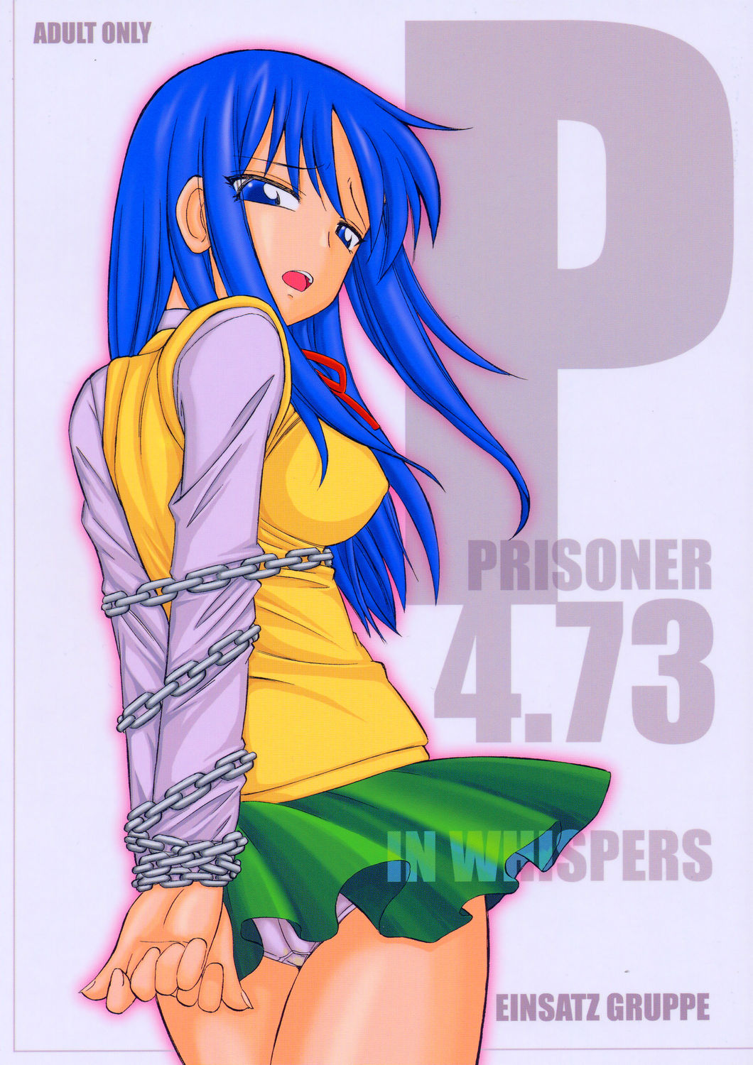 P4.73 PRISONER 4.73 IN WHISPERS page 1 full