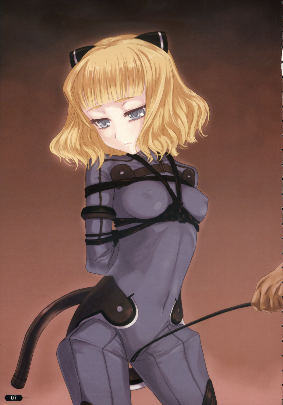 Makuu Tsuushin SG page 6 full