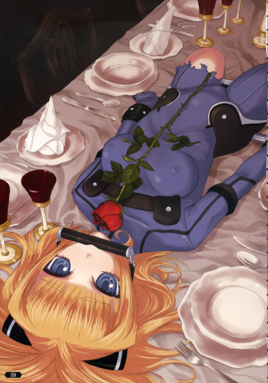 Makuu Tsuushin SG page 8 full