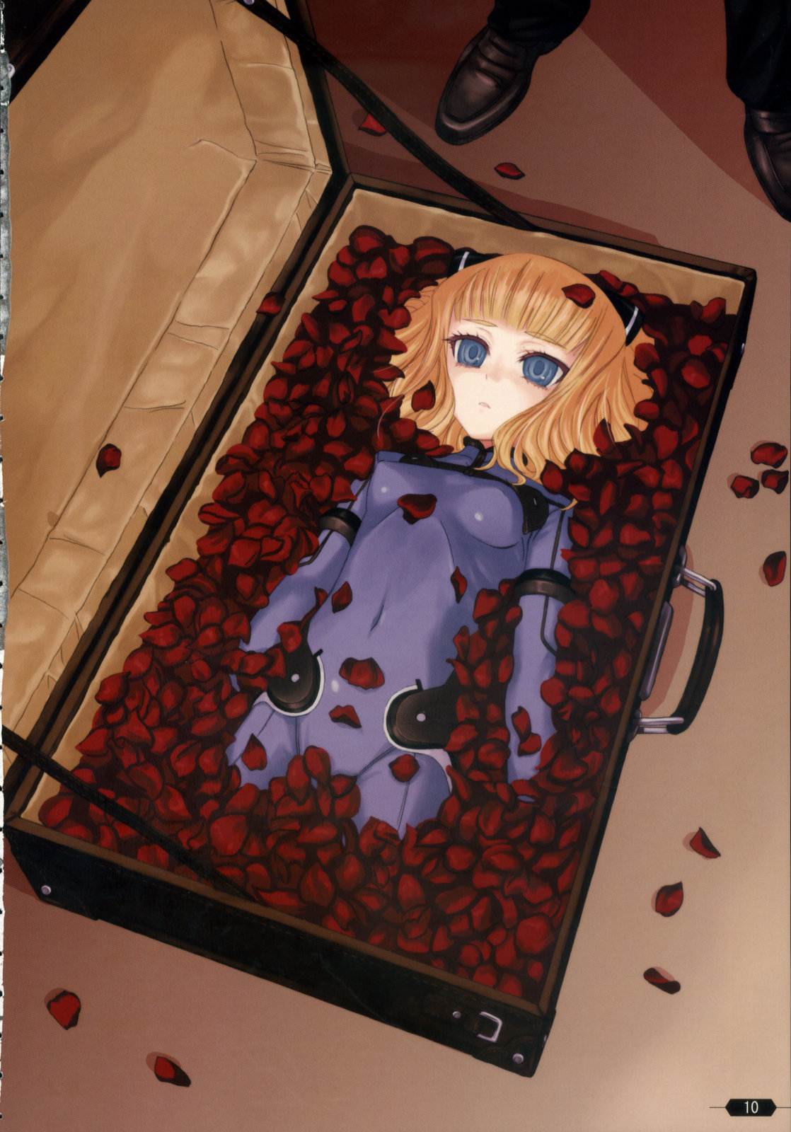 Makuu Tsuushin SG page 9 full