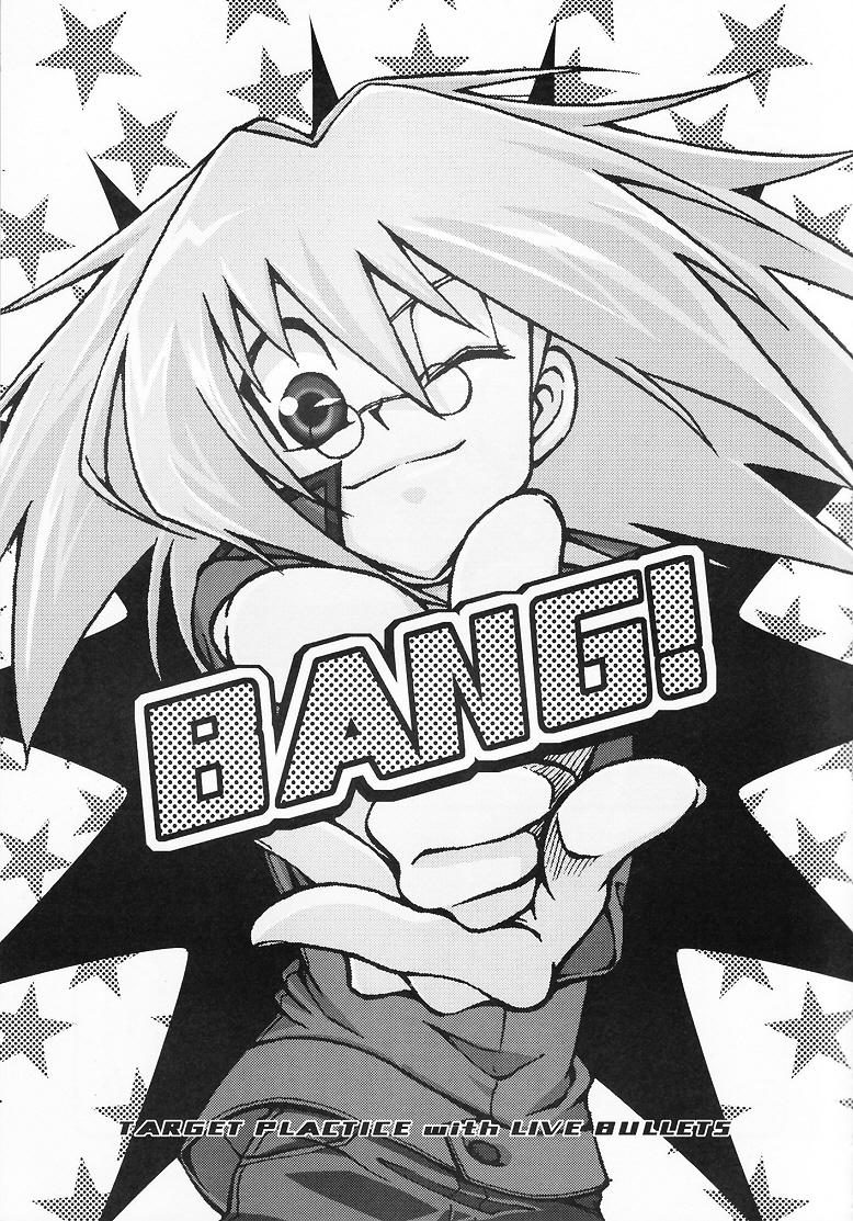 Target practice page 2 full