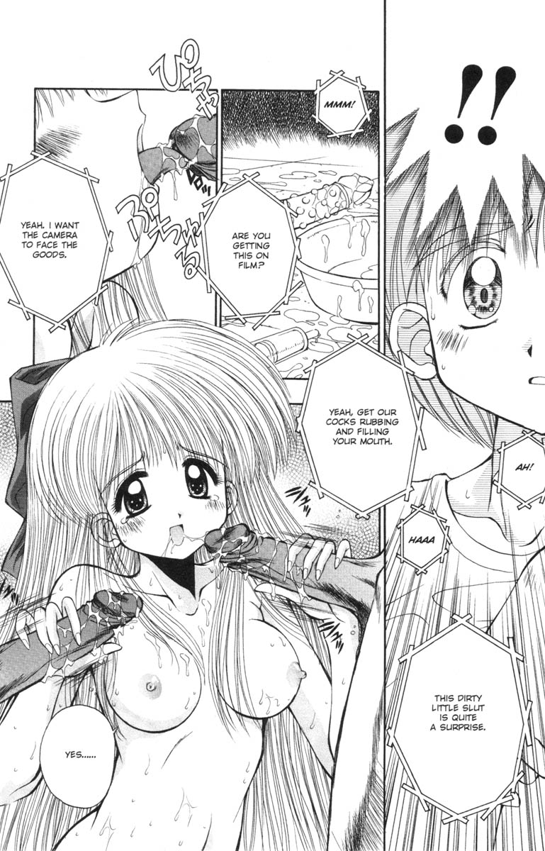 A-G Super Erotic 7 page 10 full