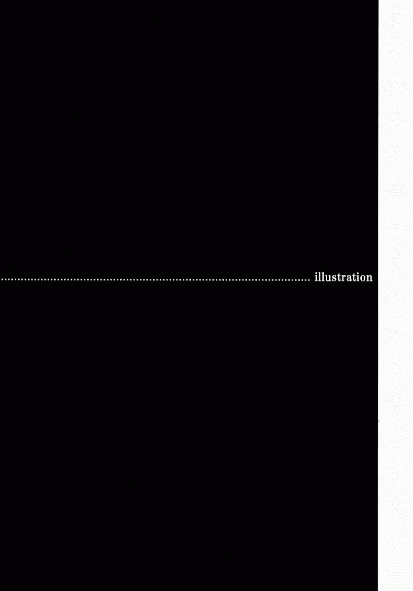 Dorori Noukou Sunopi Aji page 3 full