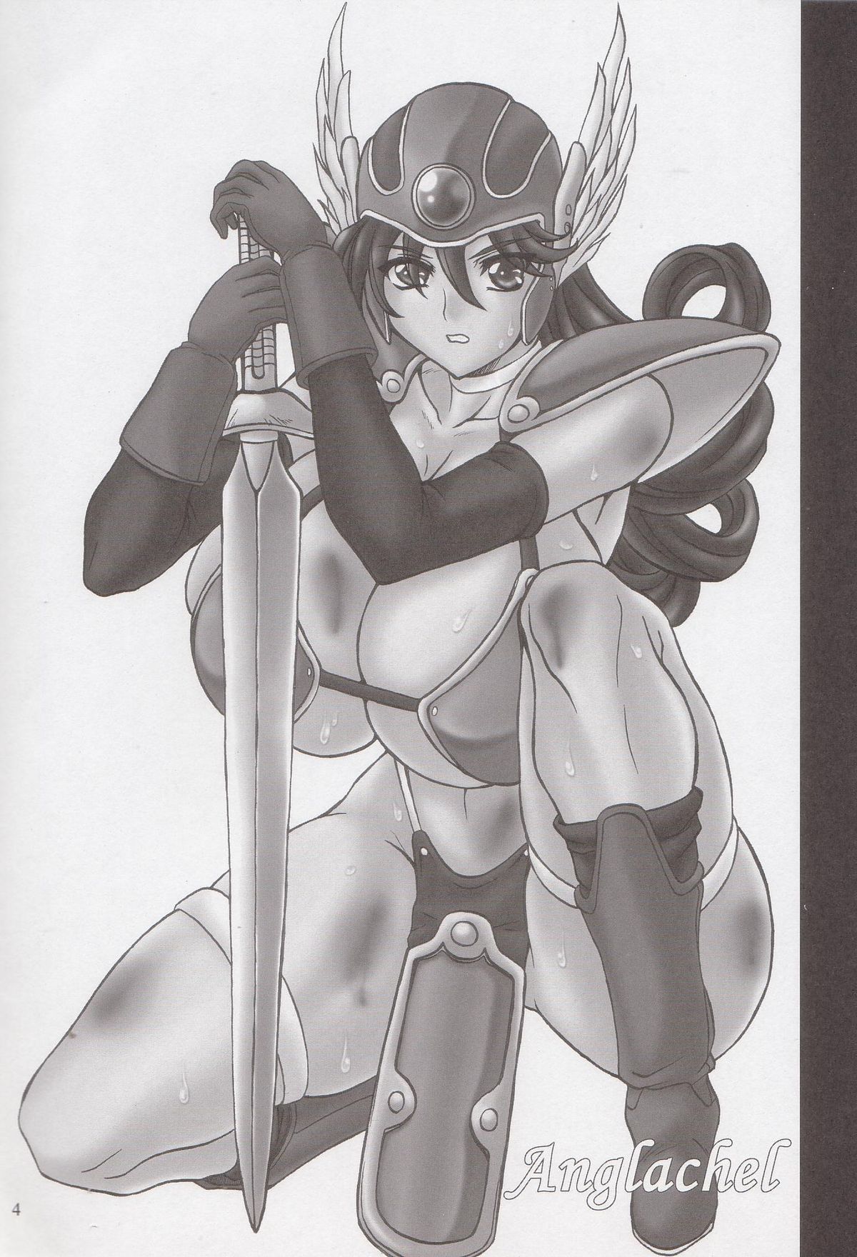 Soshite Ryoujoku e... page 2 full