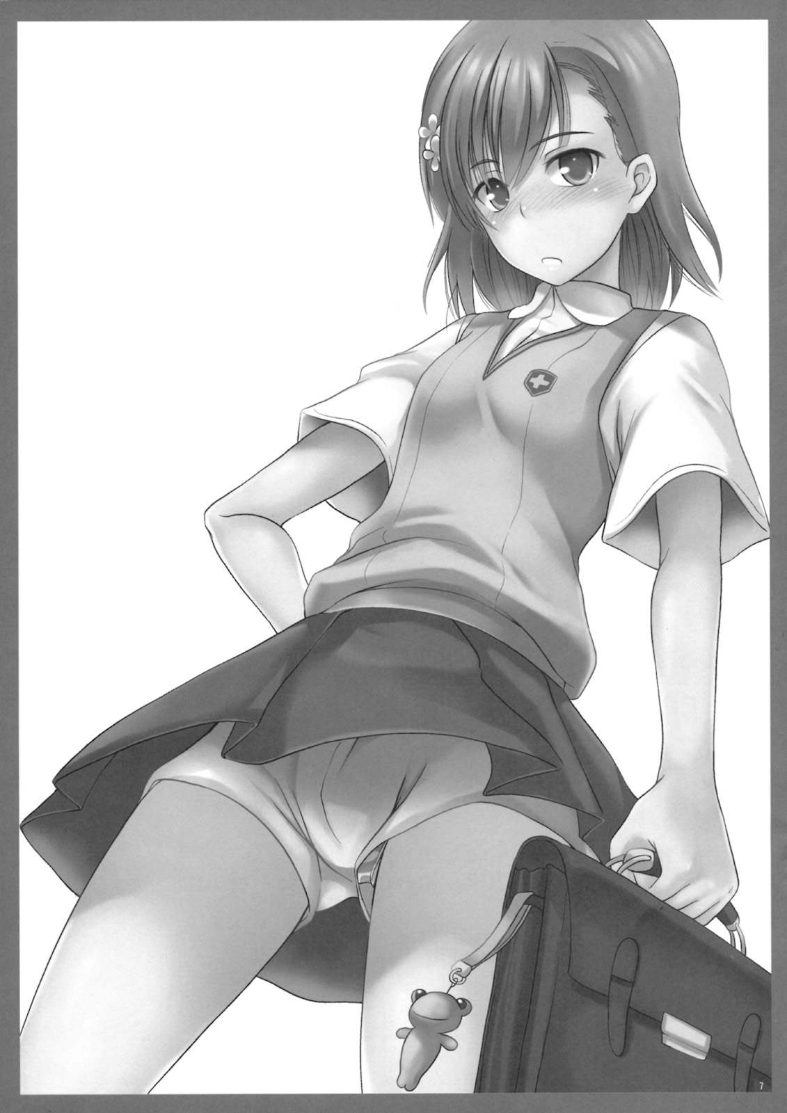 Gekota Max!! page 6 full