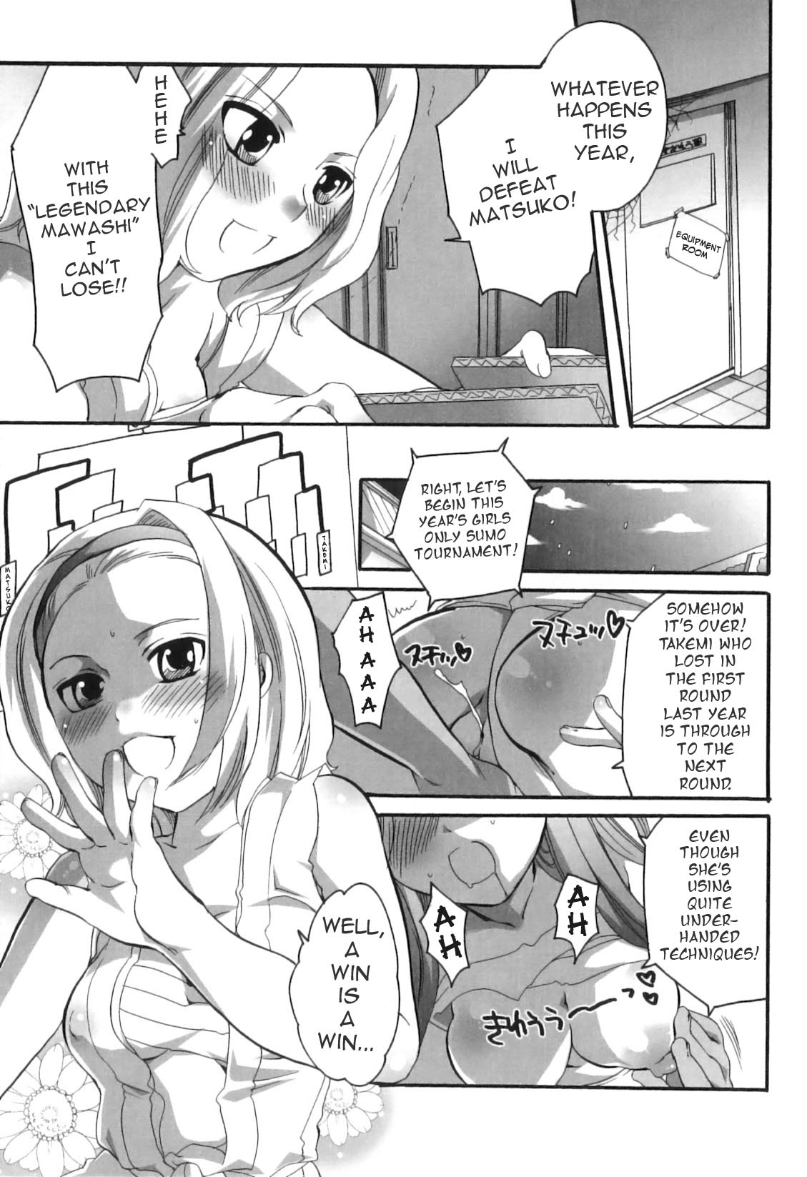 The Legendary Mawashi page 7 full
