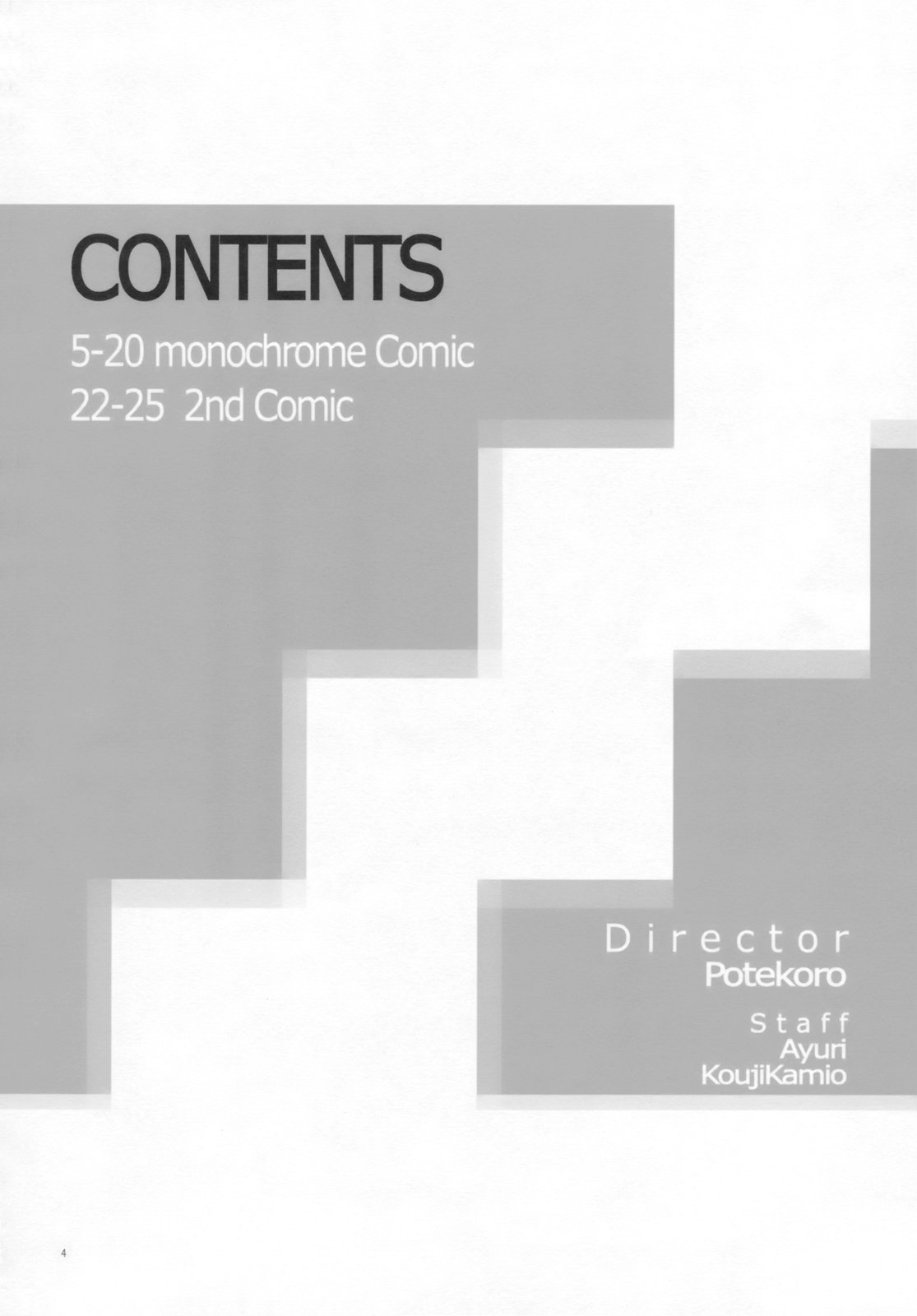 Hearts of Iron page 3 full