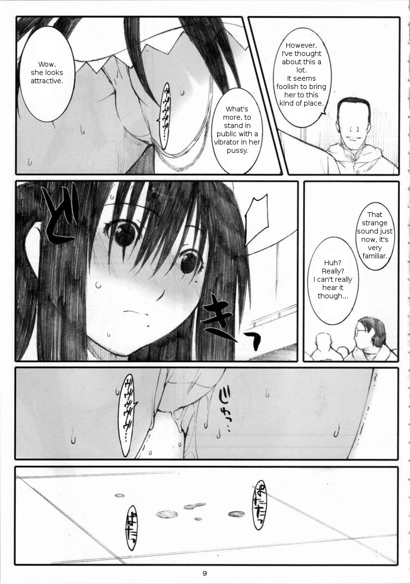 Oono Shiki #4   =LWB= page 8 full