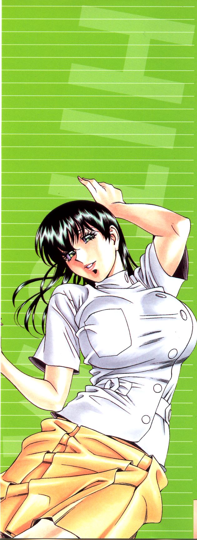 Hitomi no Karte 3 page 2 full