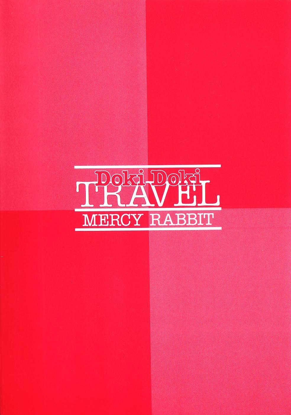 Doki Doki Travel page 7 full